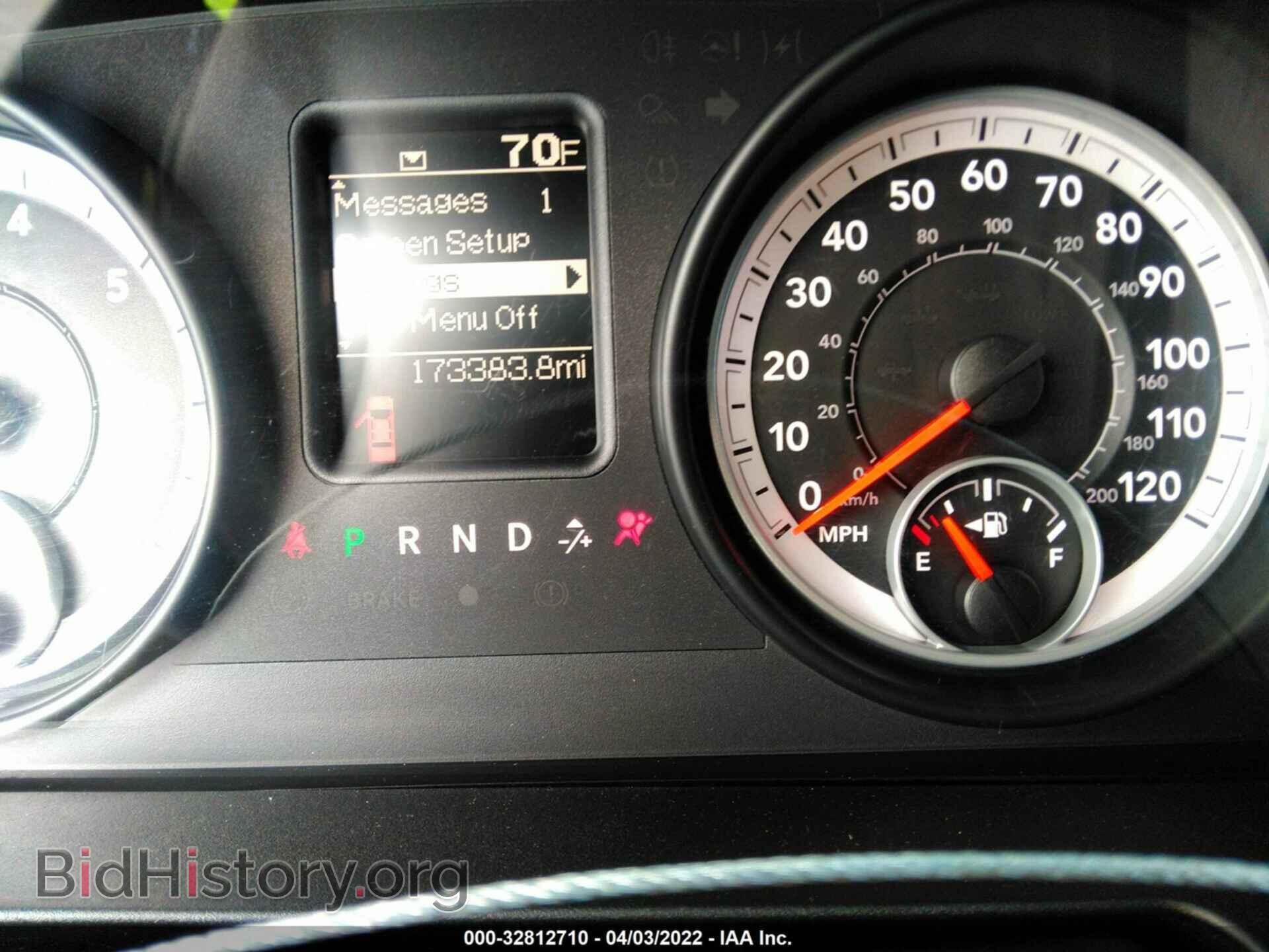 2013 RAM 1500 - VIN: 1C6RR6FT8DS543969 - Фото 7