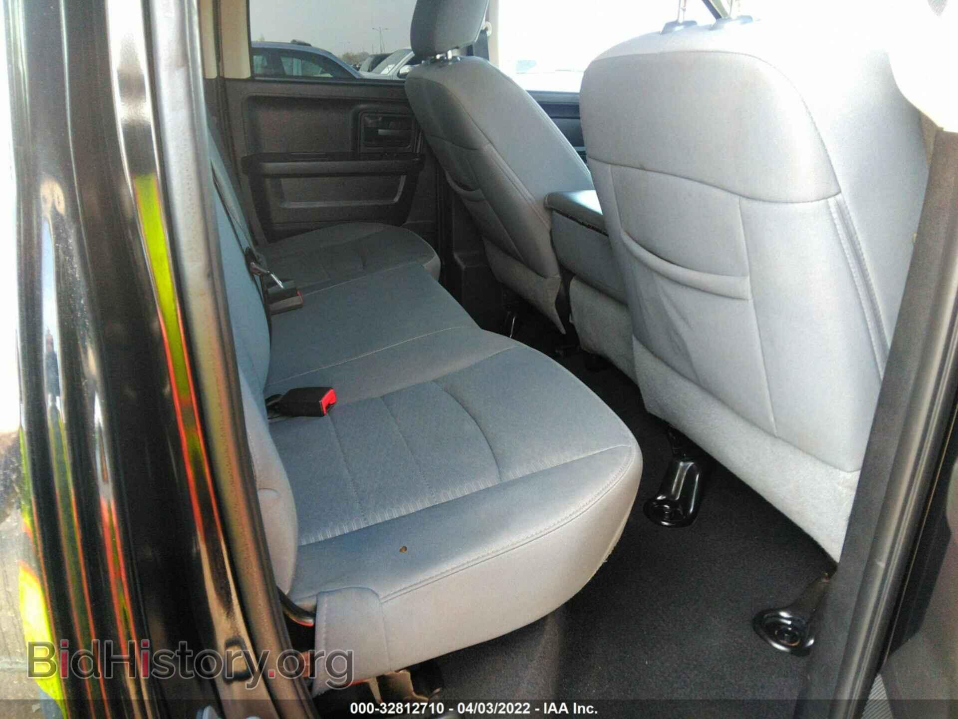 2013 RAM 1500 - VIN: 1C6RR6FT8DS543969 - Фото 8