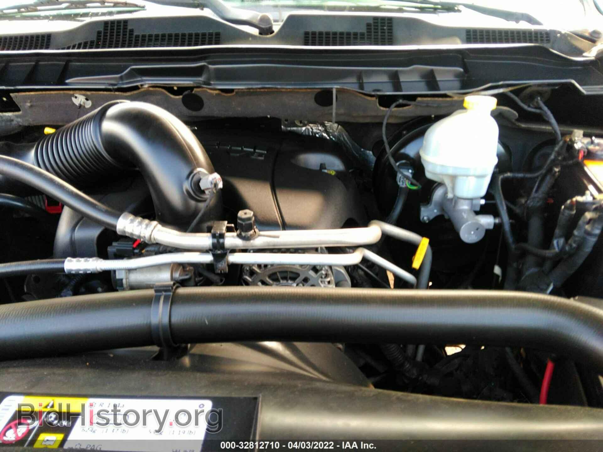 2013 RAM 1500 - VIN: 1C6RR6FT8DS543969 - Фото 10
