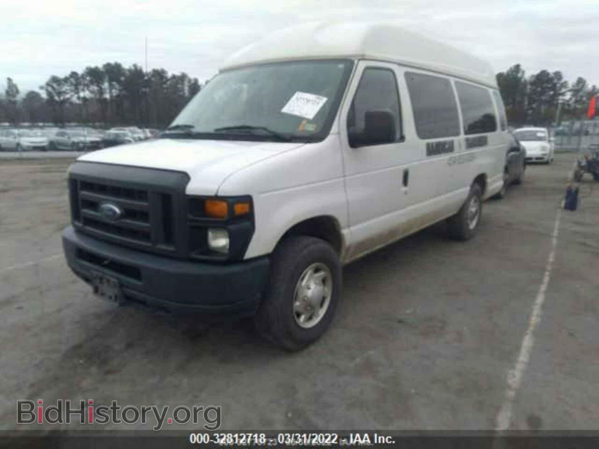 2013 FORD ECONOLINE CARGO VAN - VIN: 1FTNS2EW4DDB04367 - Фото 2