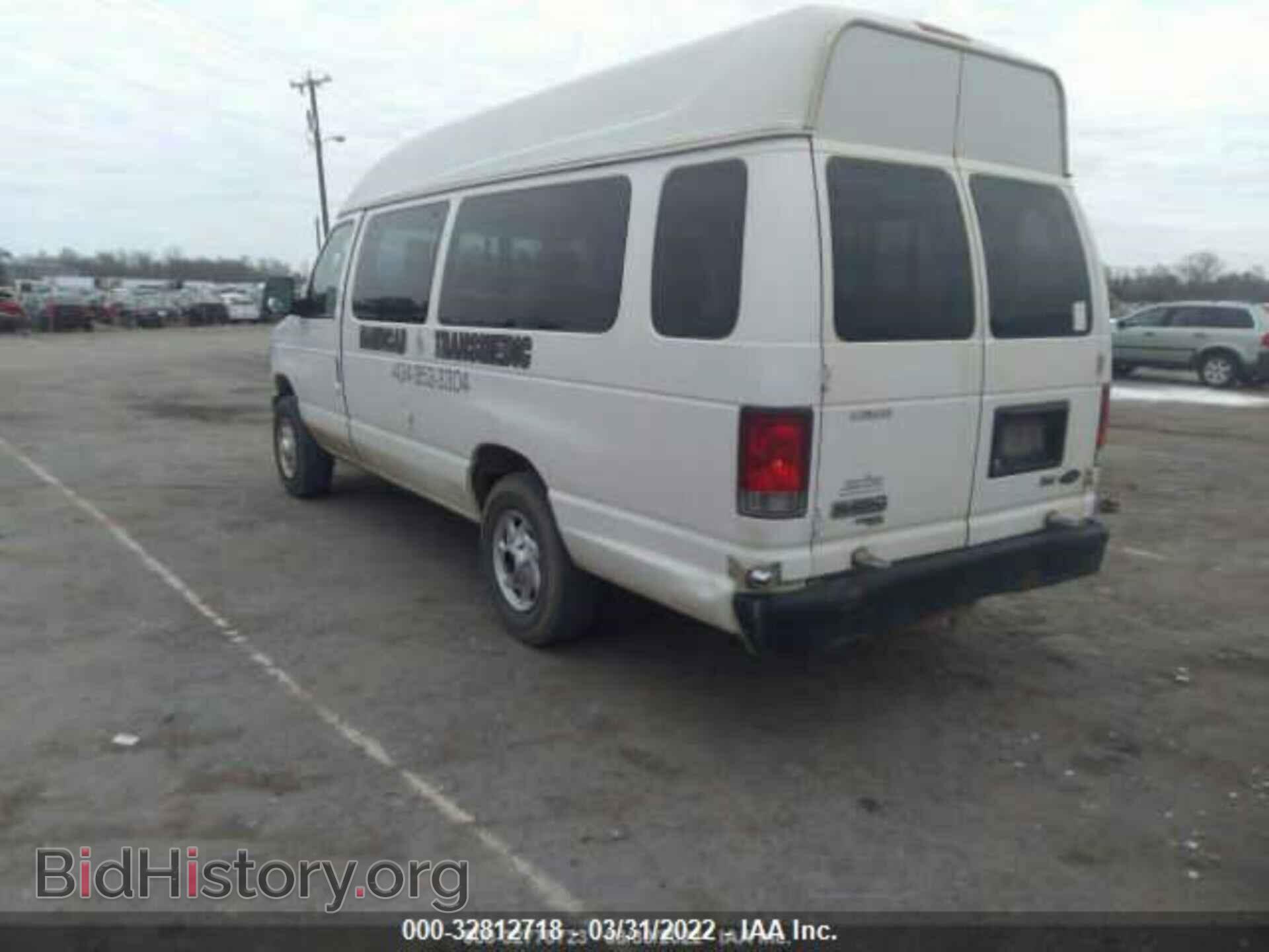 2013 FORD ECONOLINE CARGO VAN - VIN: 1FTNS2EW4DDB04367 - Фото 3