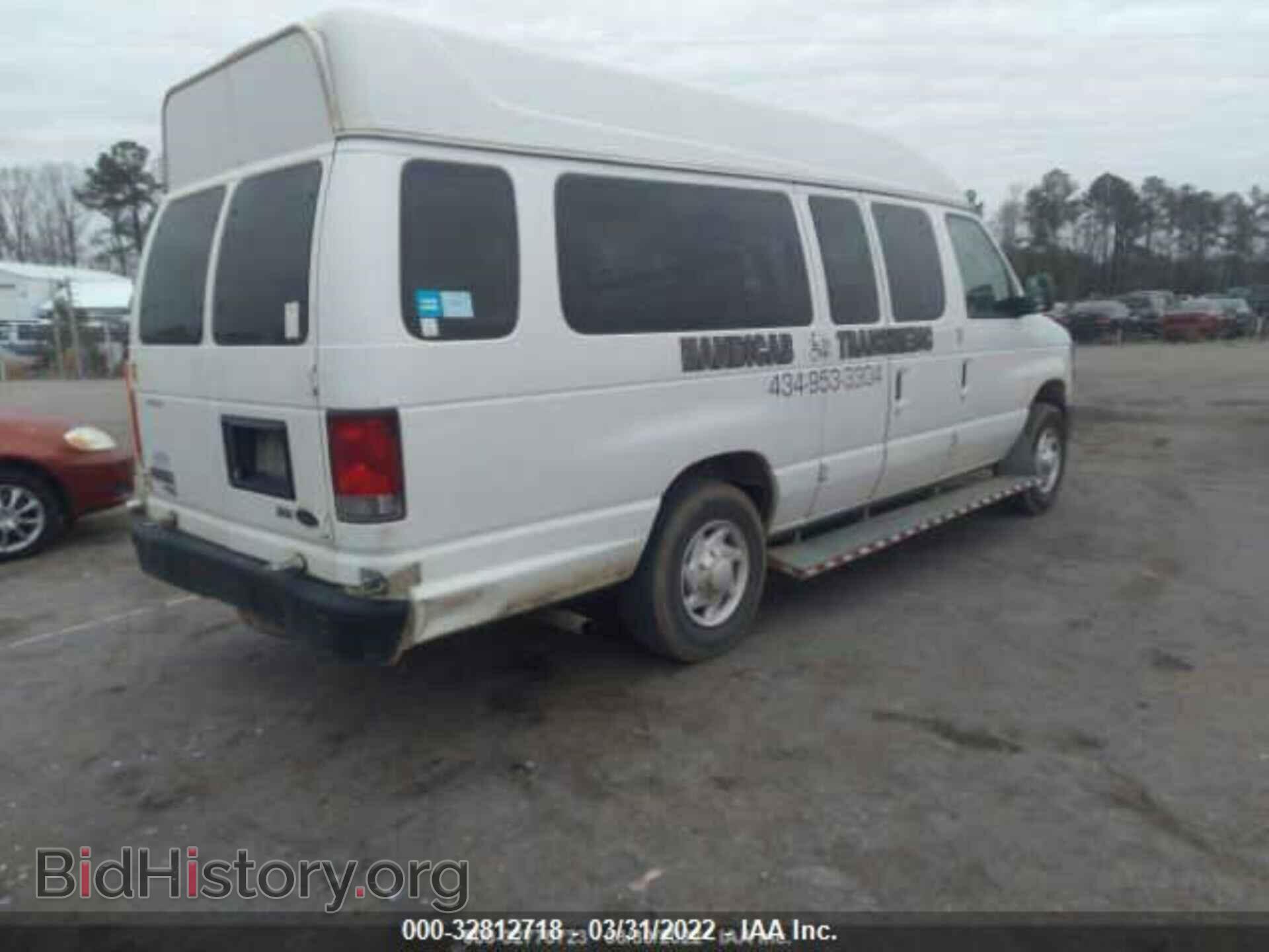2013 FORD ECONOLINE CARGO VAN - VIN: 1FTNS2EW4DDB04367 - Фото 4