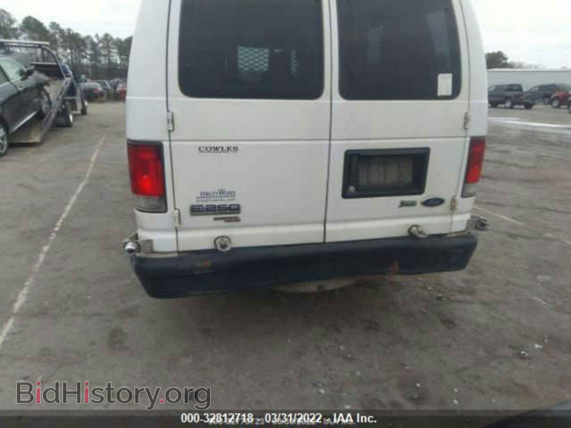 2013 FORD ECONOLINE CARGO VAN - VIN: 1FTNS2EW4DDB04367 - Фото 6