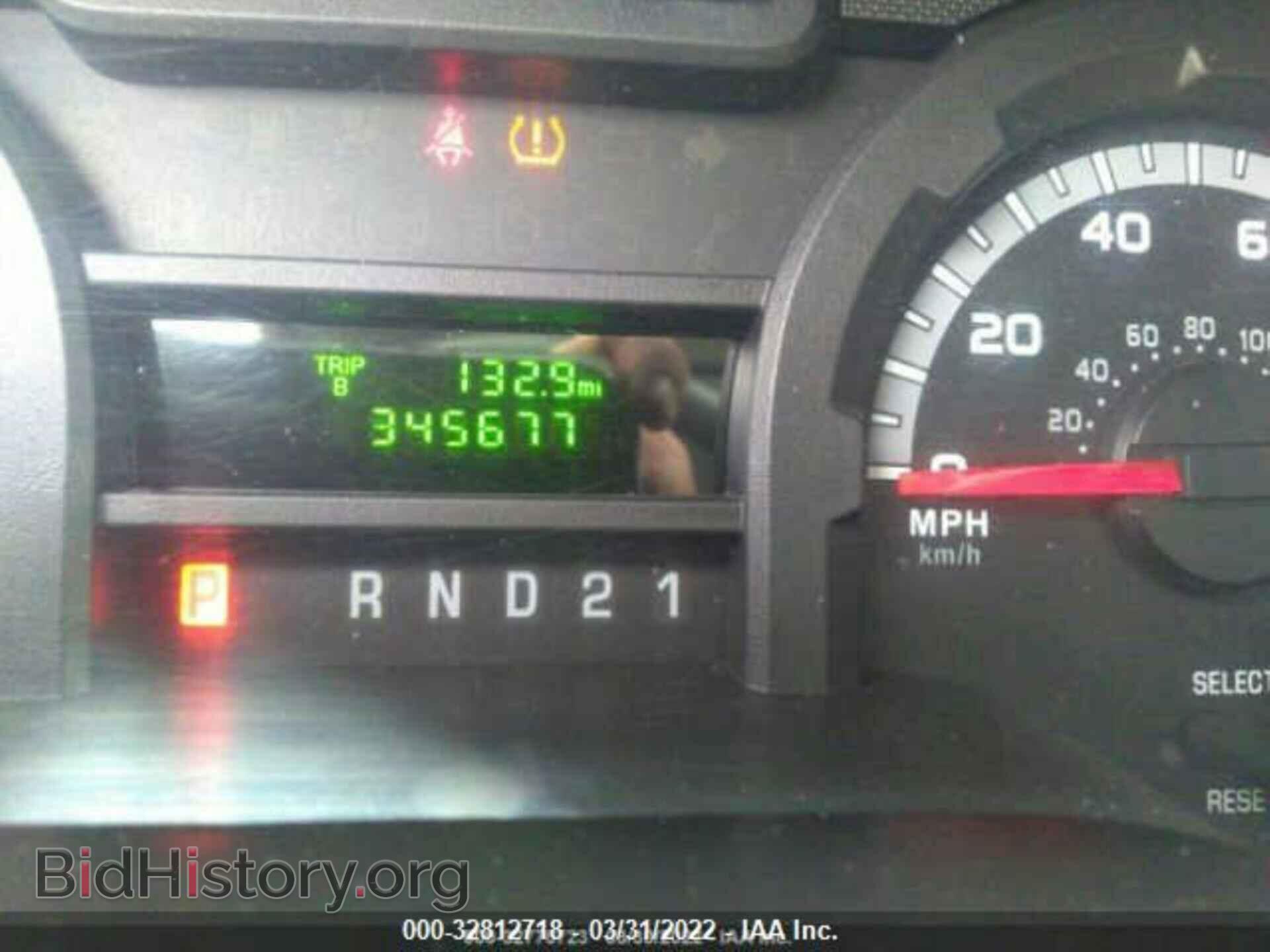 2013 FORD ECONOLINE CARGO VAN - VIN: 1FTNS2EW4DDB04367 - Фото 7