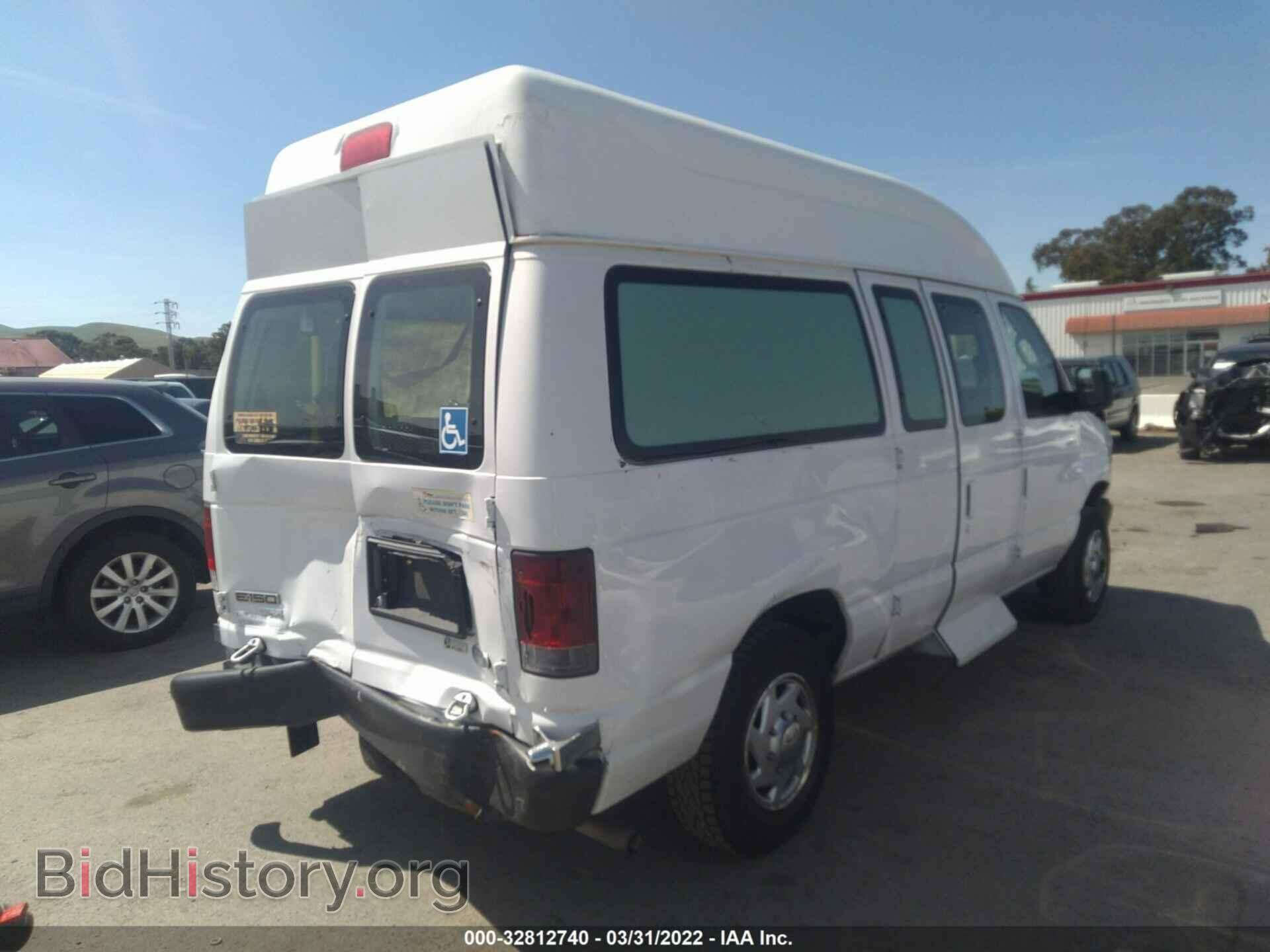 2012 FORD ECONOLINE CARGO VAN - VIN: 1FTNE1EW8CDB14173 - Фото 4