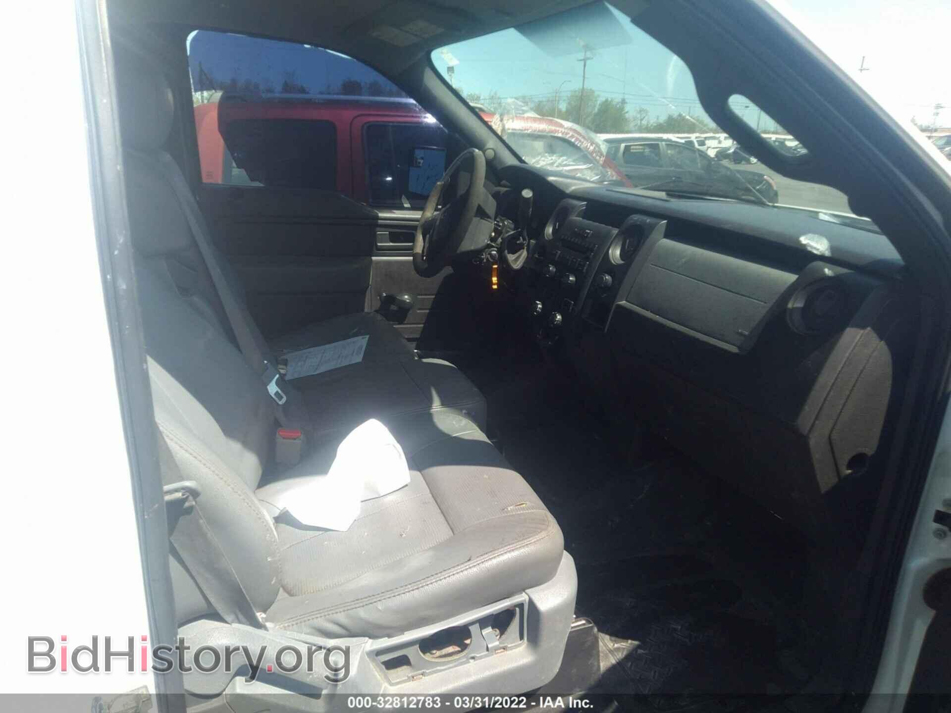 2012 FORD F-150 - VIN: 1FTNF1CF9CKD35048 - Фото 5