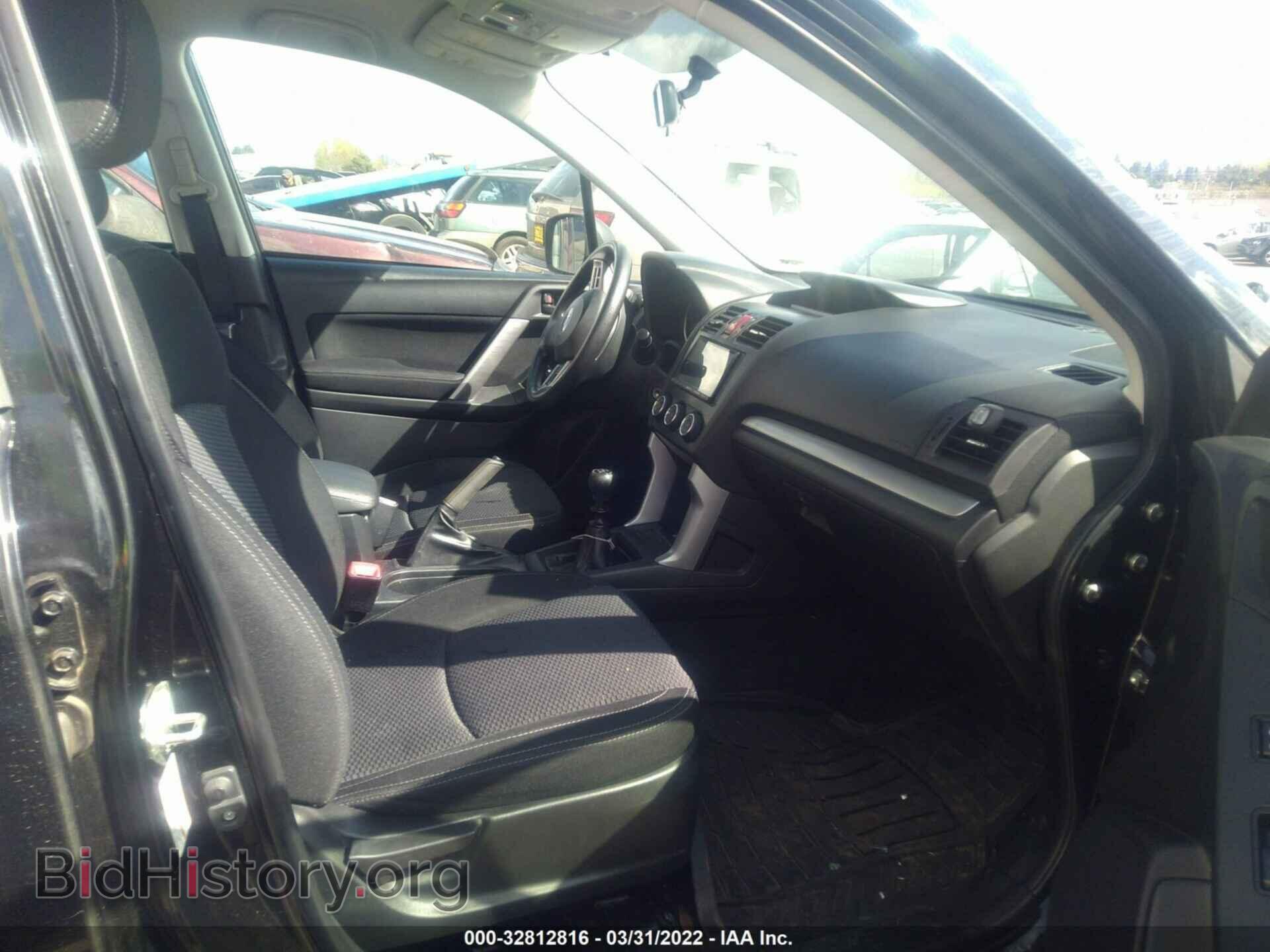 2014 SUBARU FORESTER - VIN: JF2SJAAC1EG434397 - Photo 5