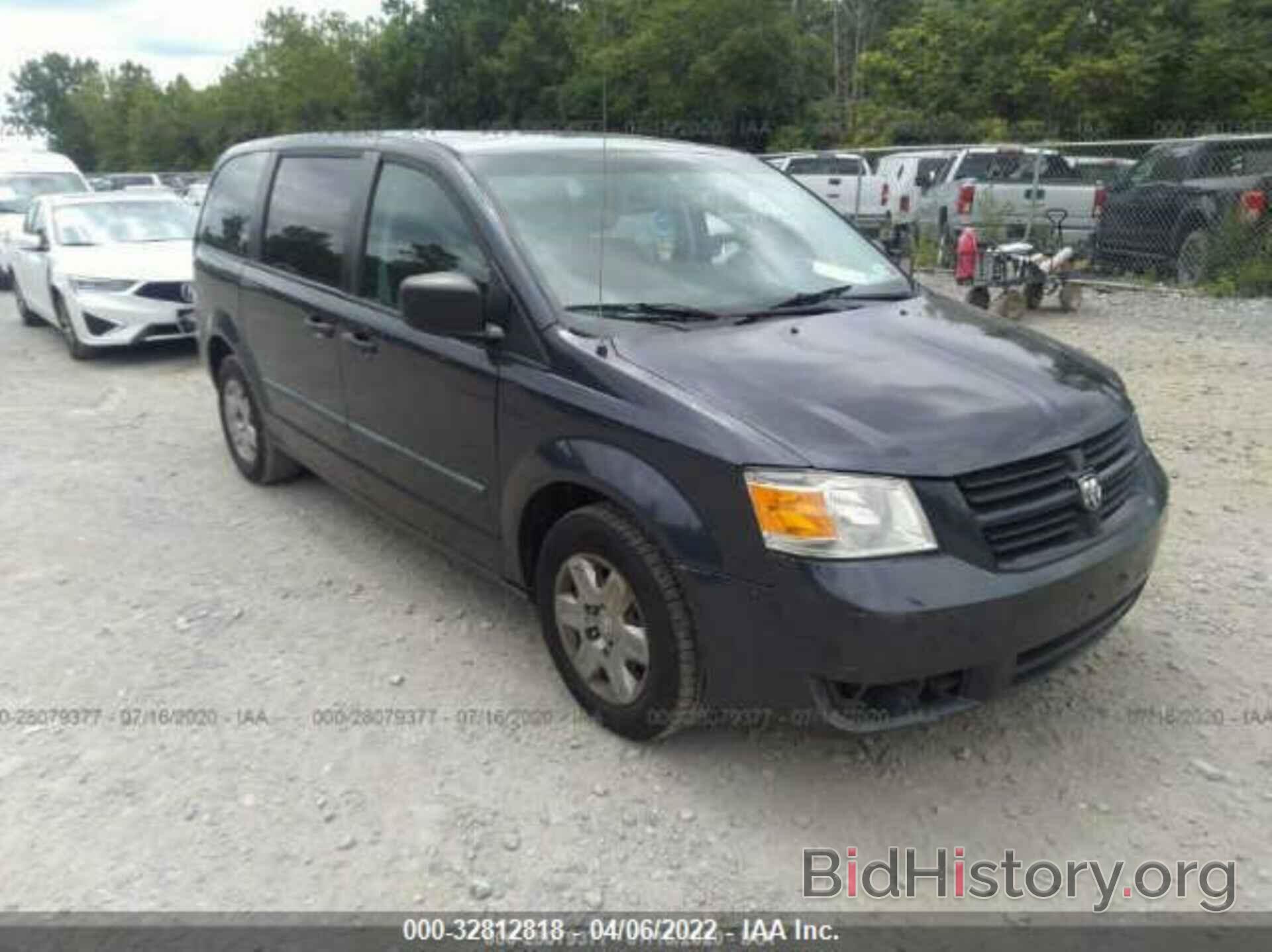 Photo 1D8HN44H58B195882 - DODGE GRAND CARAVAN 2008