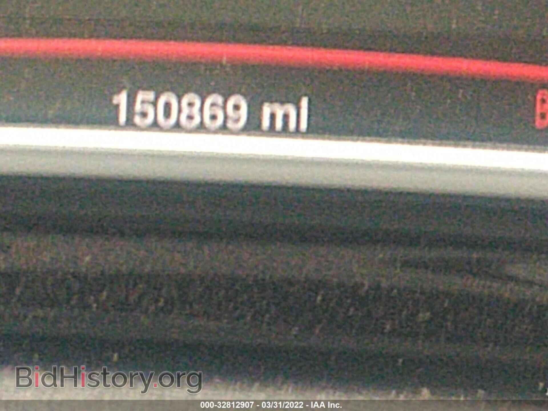 2013 DODGE DART - VIN: 1C3CDFCH6DD298157 - Фото 7