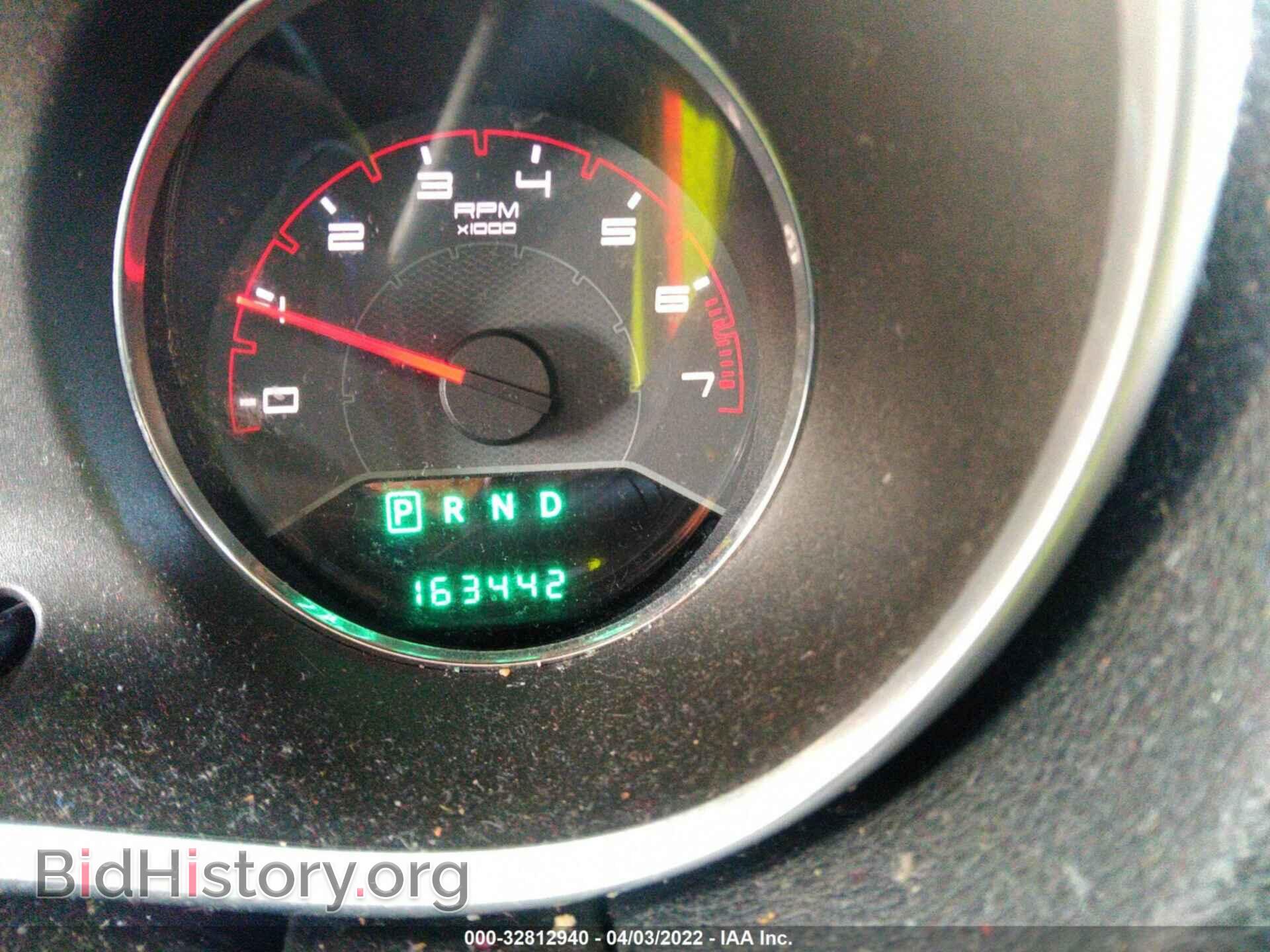 2012 DODGE AVENGER - VIN: 1C3CDZAG6CN314085 - Photo 7