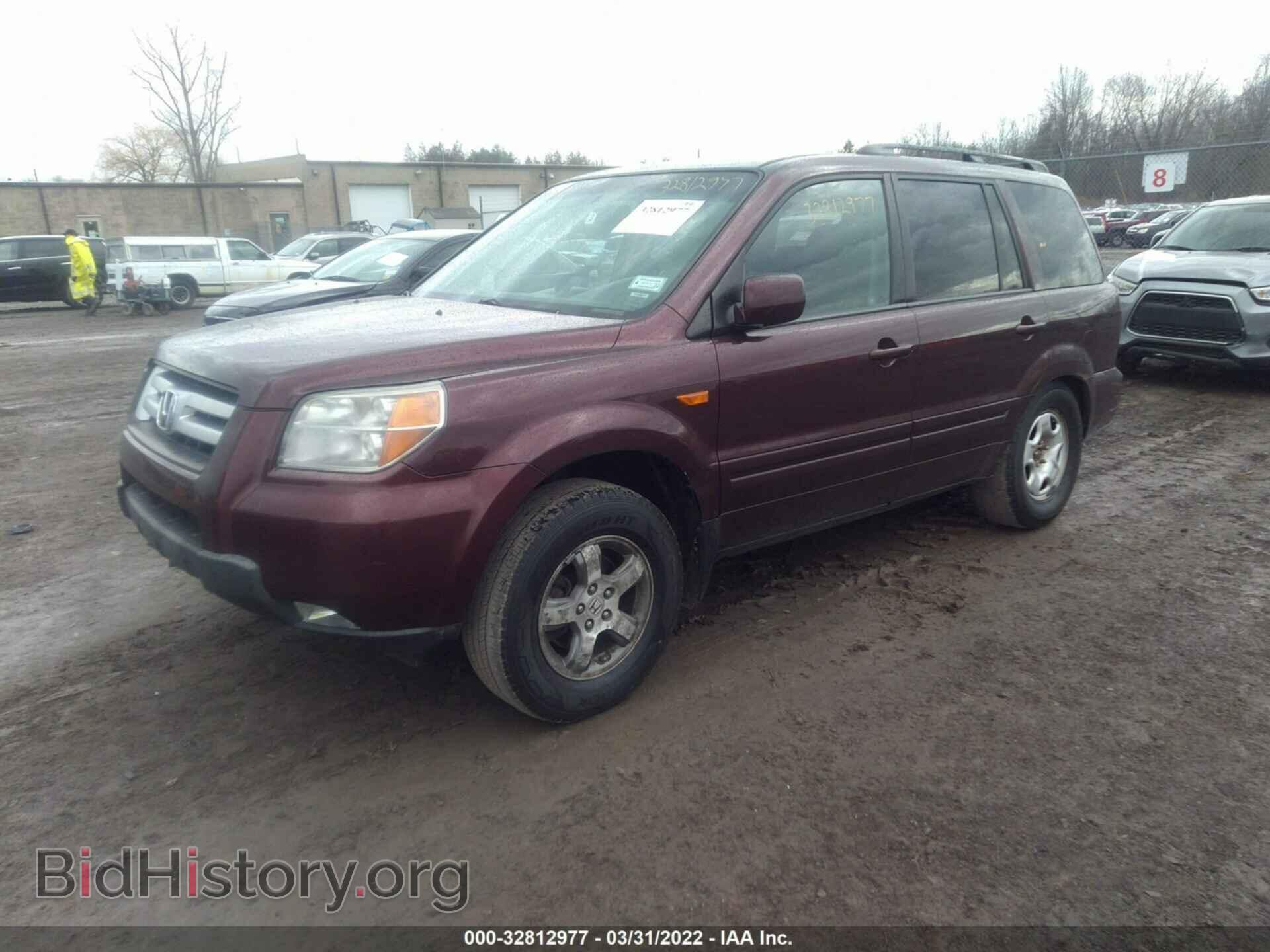 2008 HONDA PILOT - VIN: 5FNYF18538B022434 - Фото 2