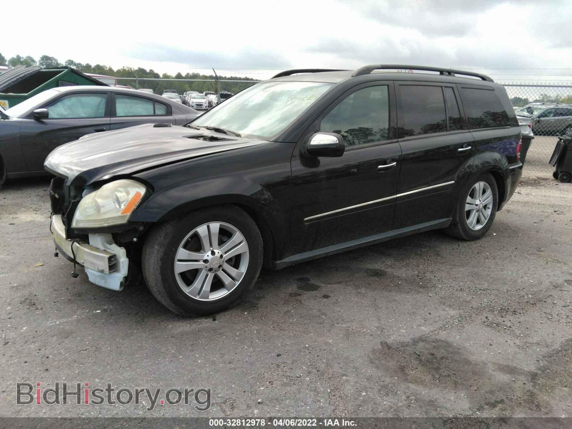 2009 MERCEDES-BENZ GL-CLASS - VIN: 4JGBF71E89A448757 - Фото 2