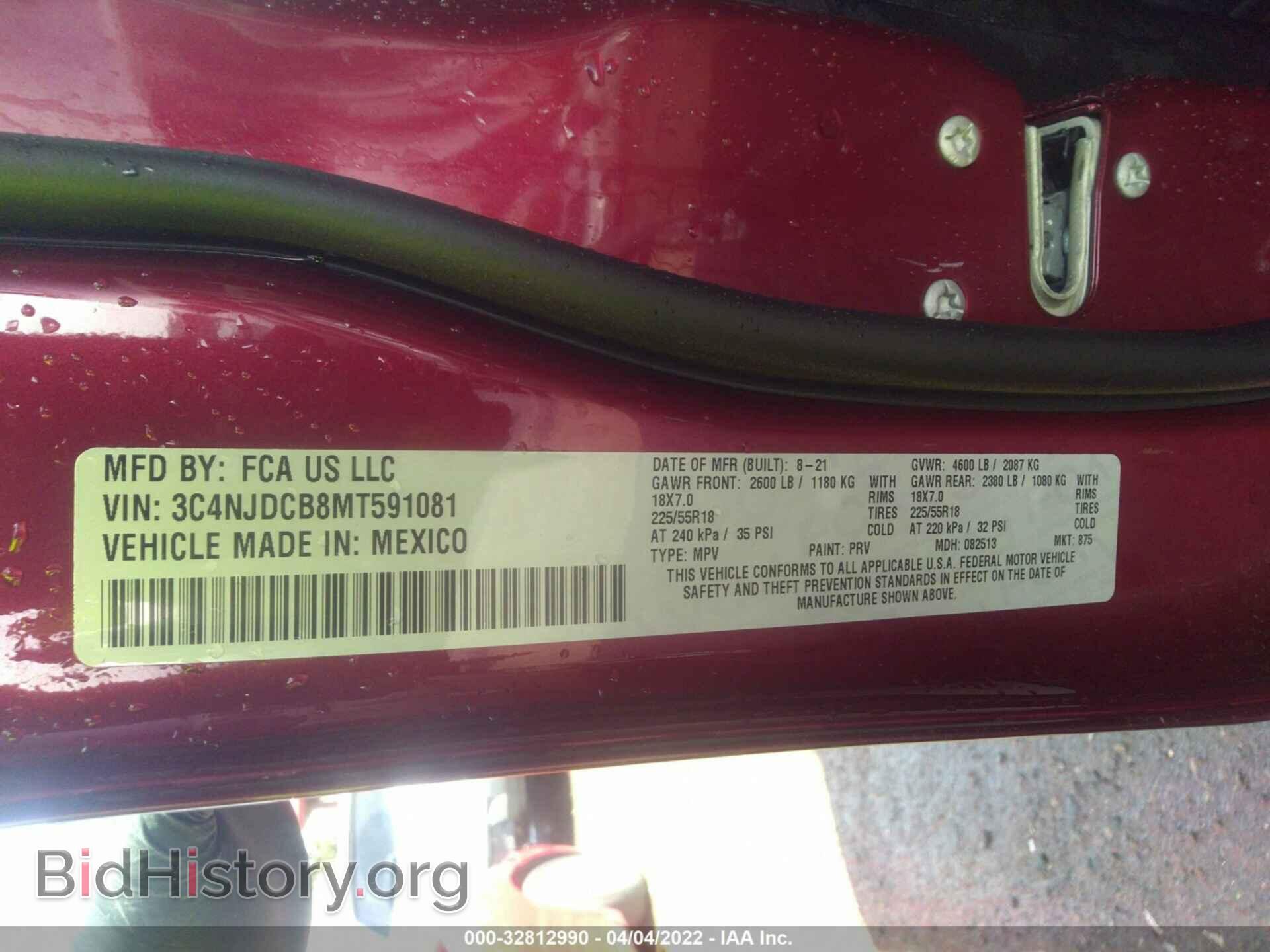 2021 JEEP COMPASS - VIN: 3C4NJDCB8MT591081 - Photo 9