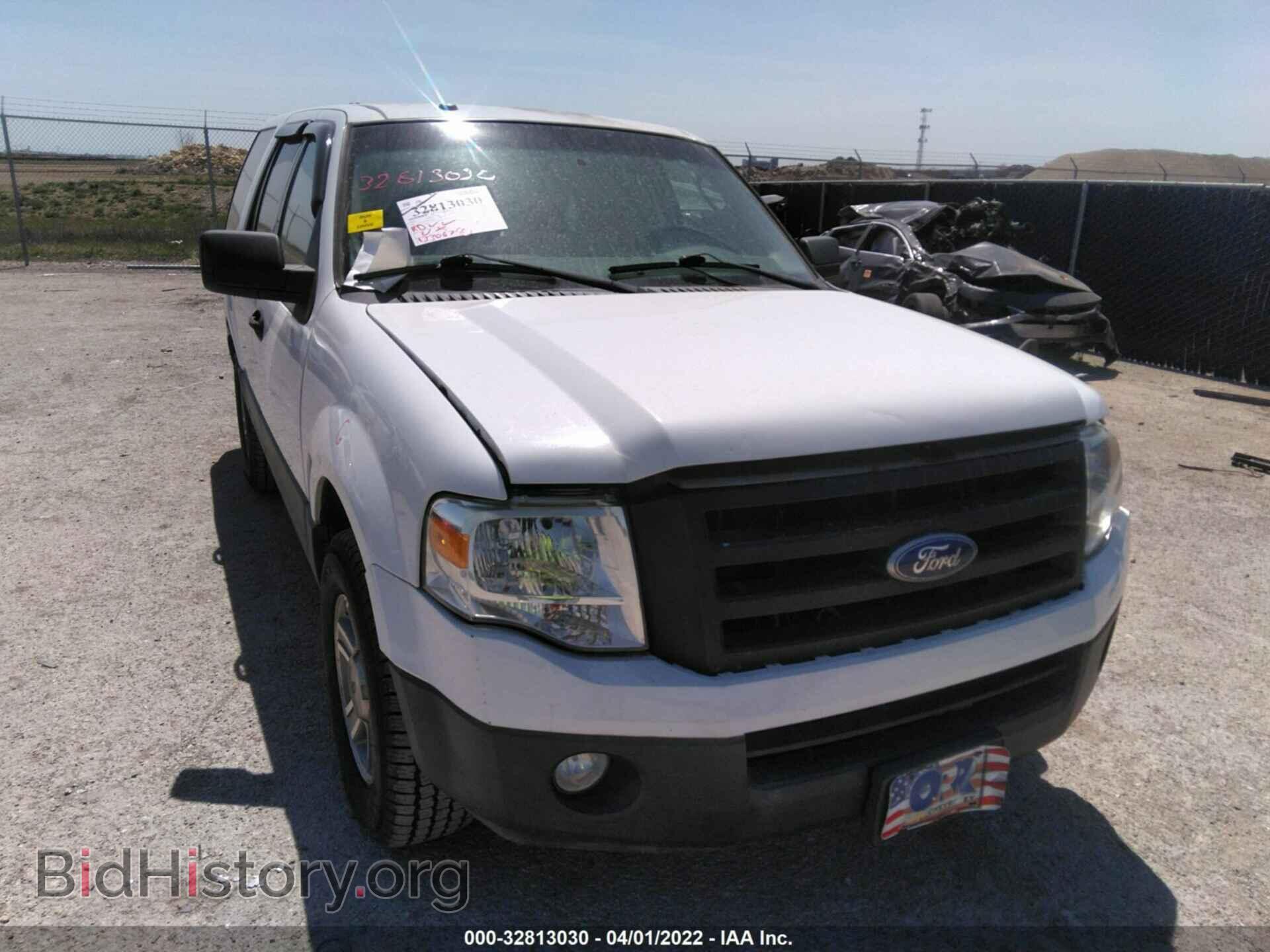 2011 FORD EXPEDITION - VIN: 1FMJU1F55BEF19029 - Фото 6