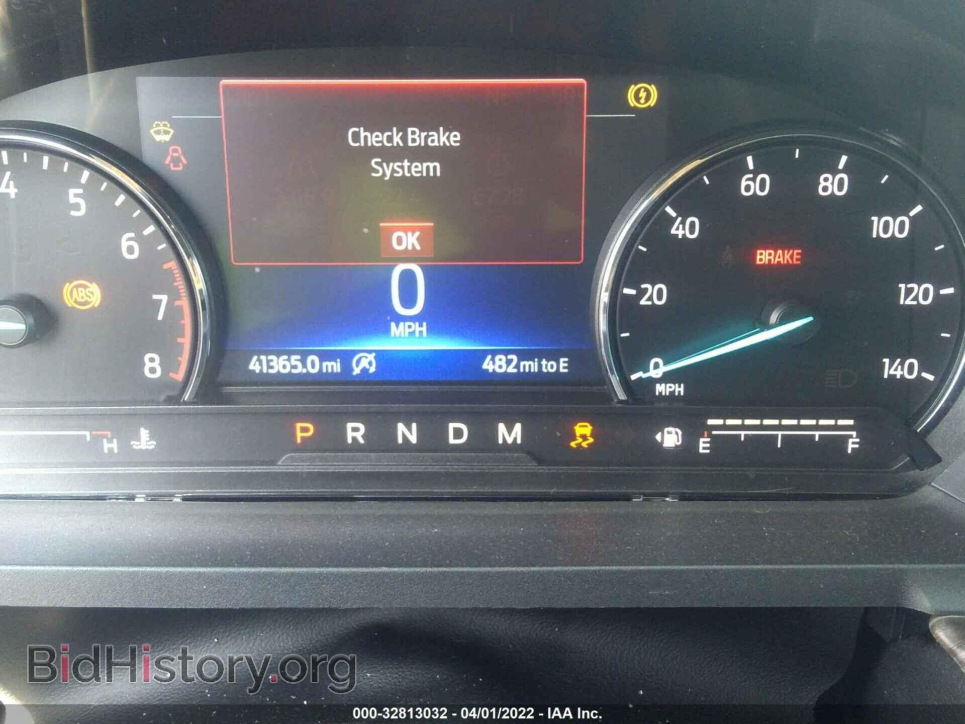 2020 FORD EXPLORER - VIN: 1FMSK8FHXLGC04245 - Фото 7
