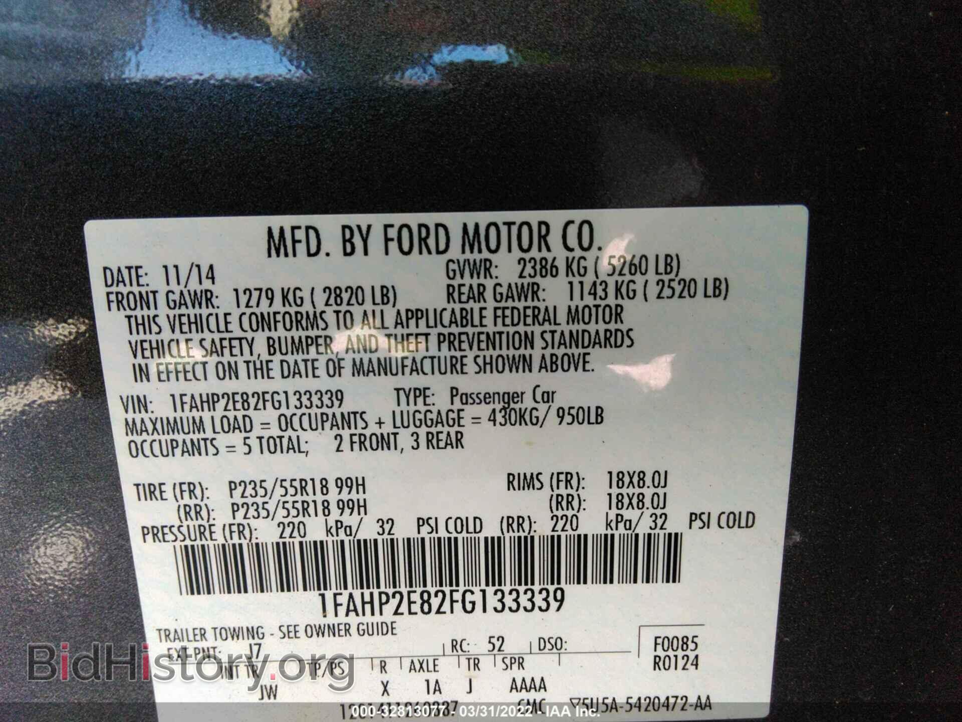 2015 FORD TAURUS - VIN: 1FAHP2E82FG133339 - Photo 9