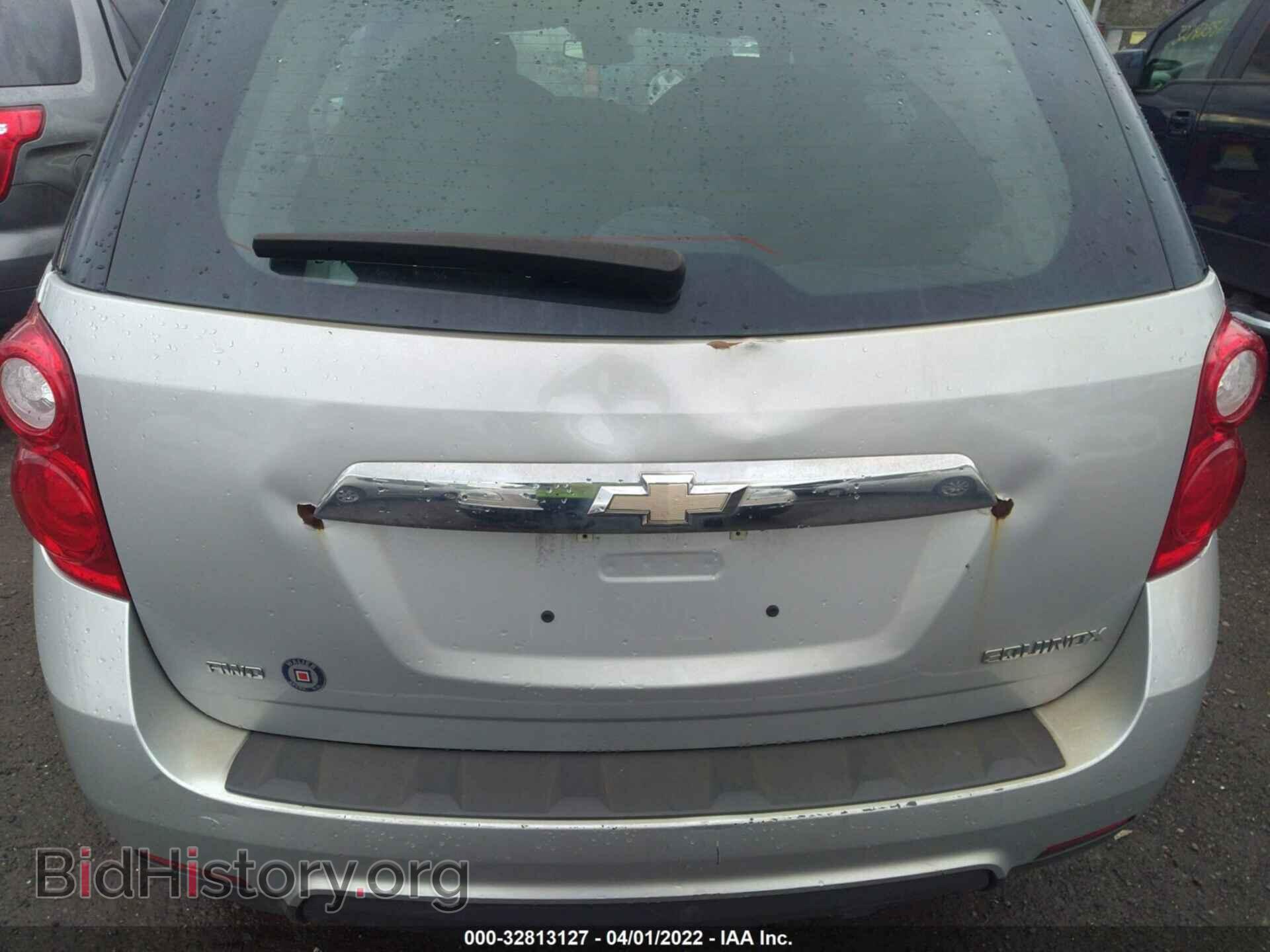 2014 CHEVROLET EQUINOX - VIN: 2GNFLEEK8E6168967 - Фото 6