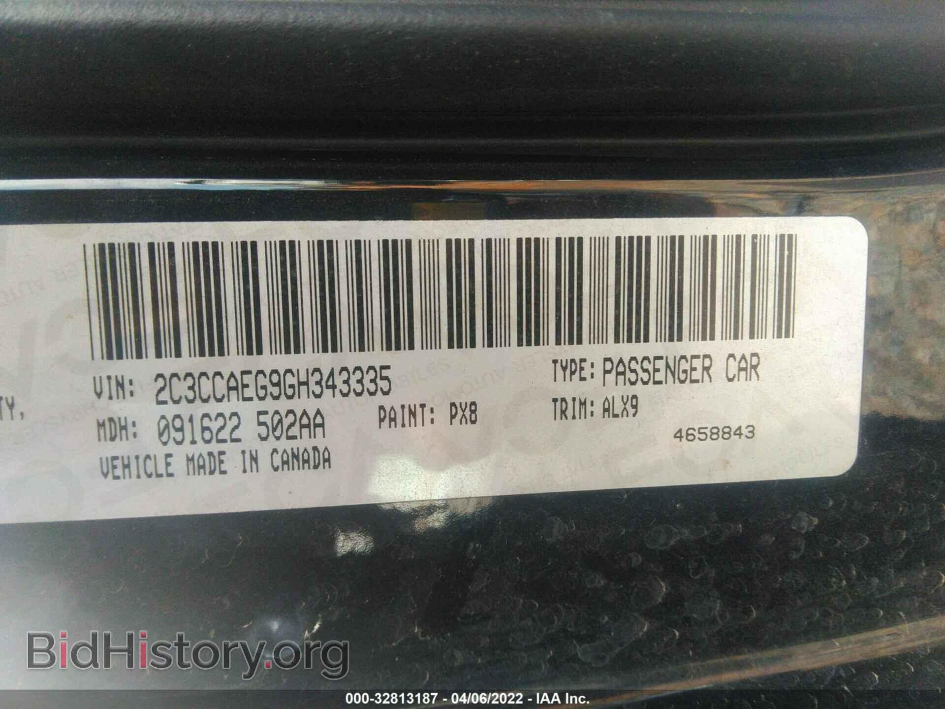 2016 CHRYSLER 300 - VIN: 2C3CCAEG9GH343335 - Фото 9
