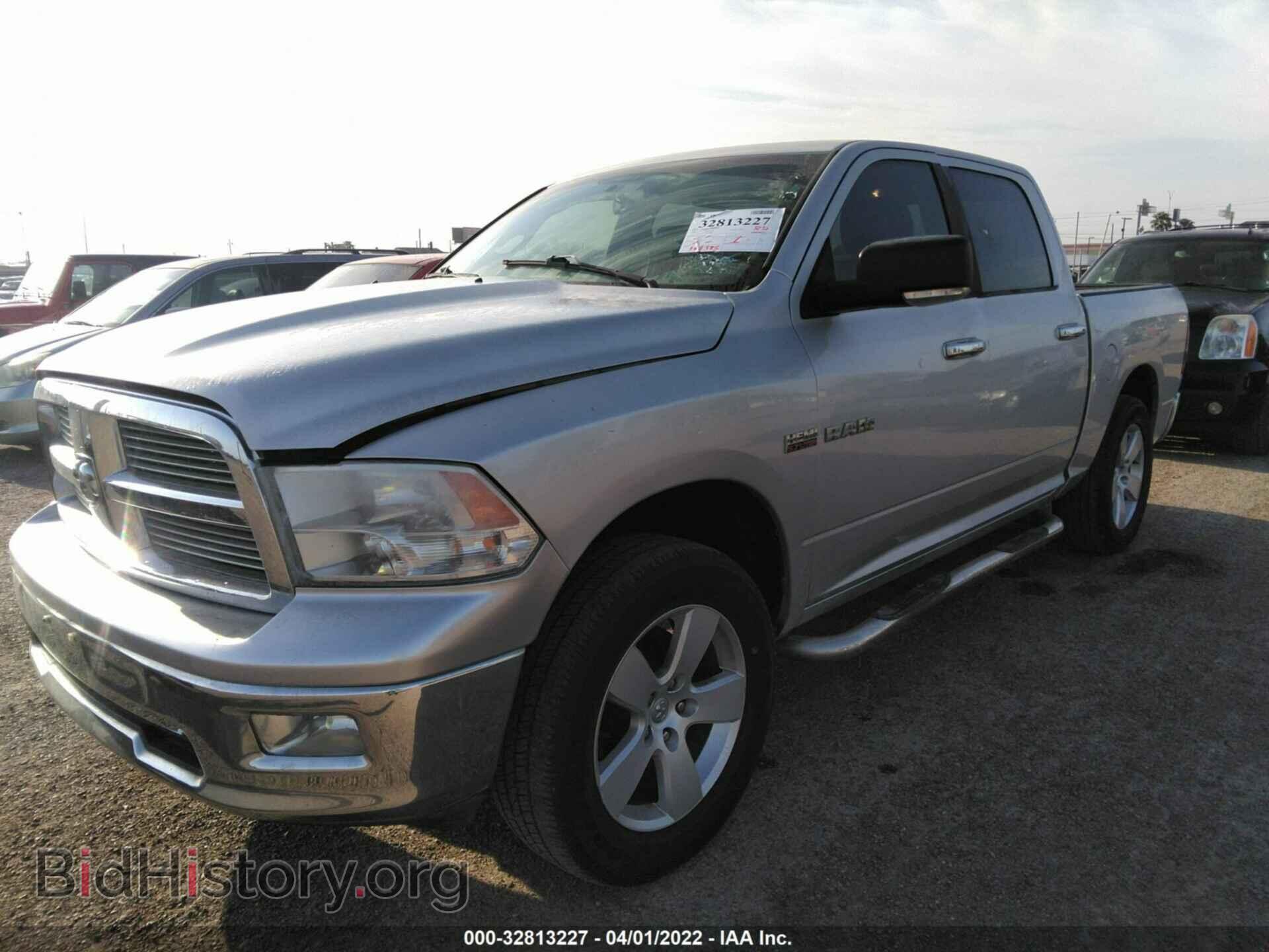 2009 DODGE RAM 1500 - VIN: 1D3HB13T49S796804 - Фото 2