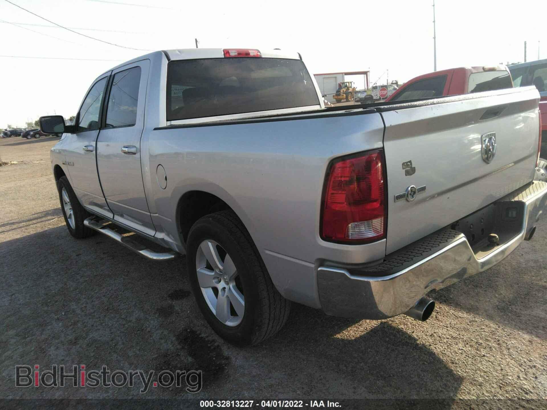 2009 DODGE RAM 1500 - VIN: 1D3HB13T49S796804 - Фото 3