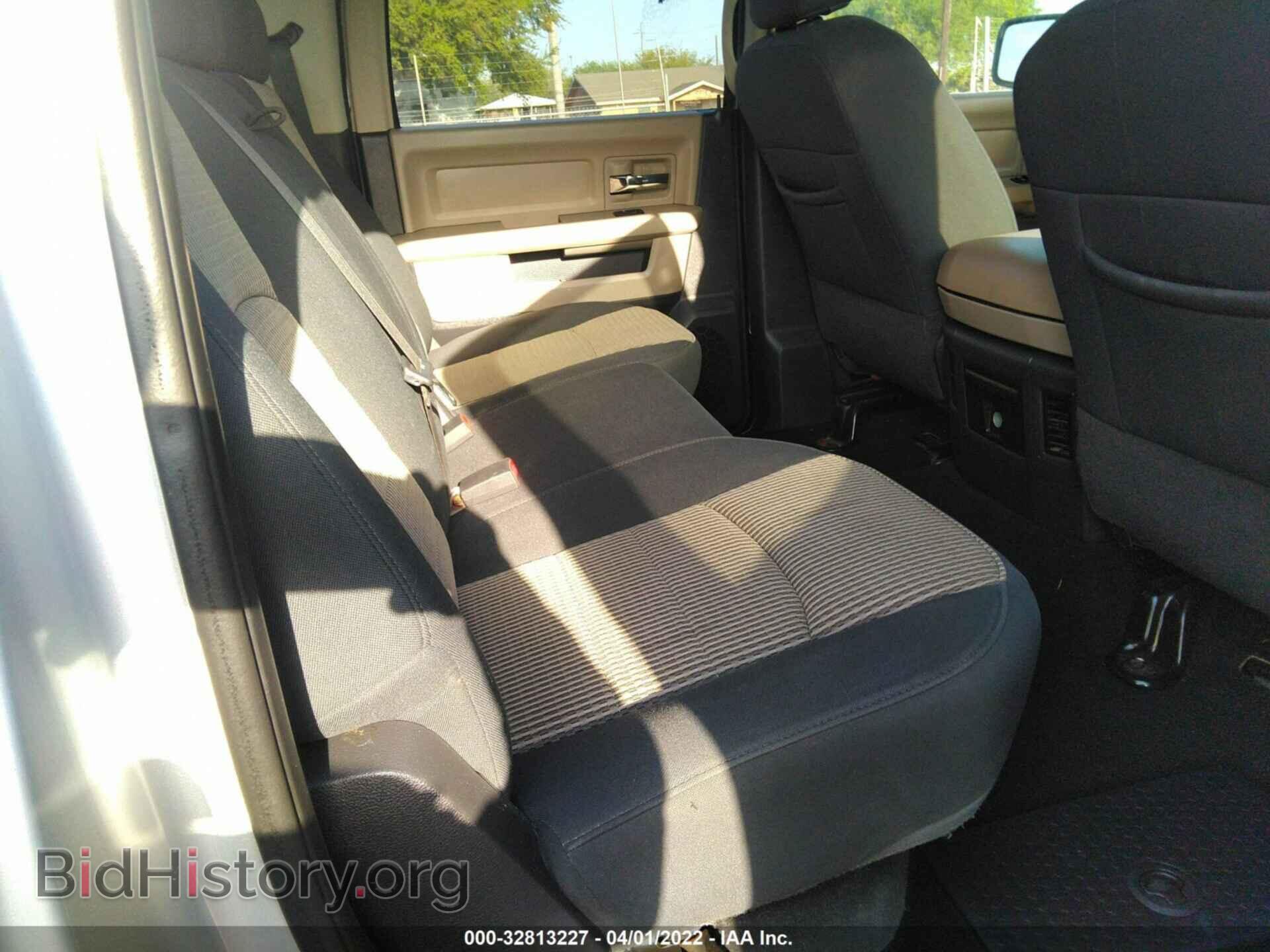 2009 DODGE RAM 1500 - VIN: 1D3HB13T49S796804 - Фото 8