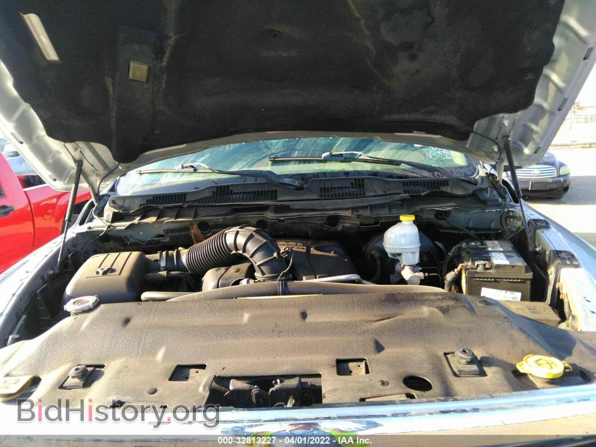 2009 DODGE RAM 1500 - VIN: 1D3HB13T49S796804 - Фото 10