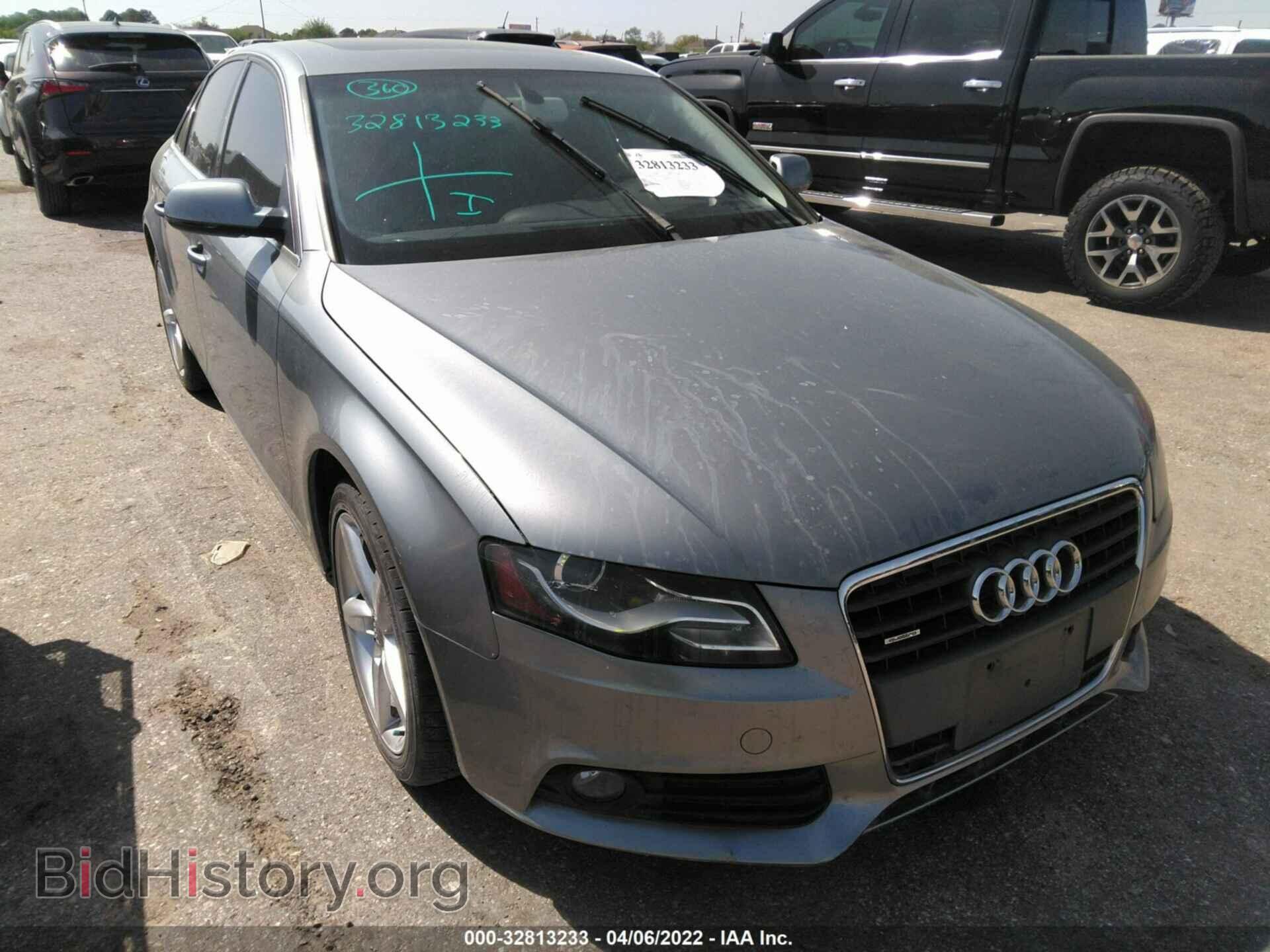Фотография WAUKFAFL6AN044214 - AUDI A4 2010