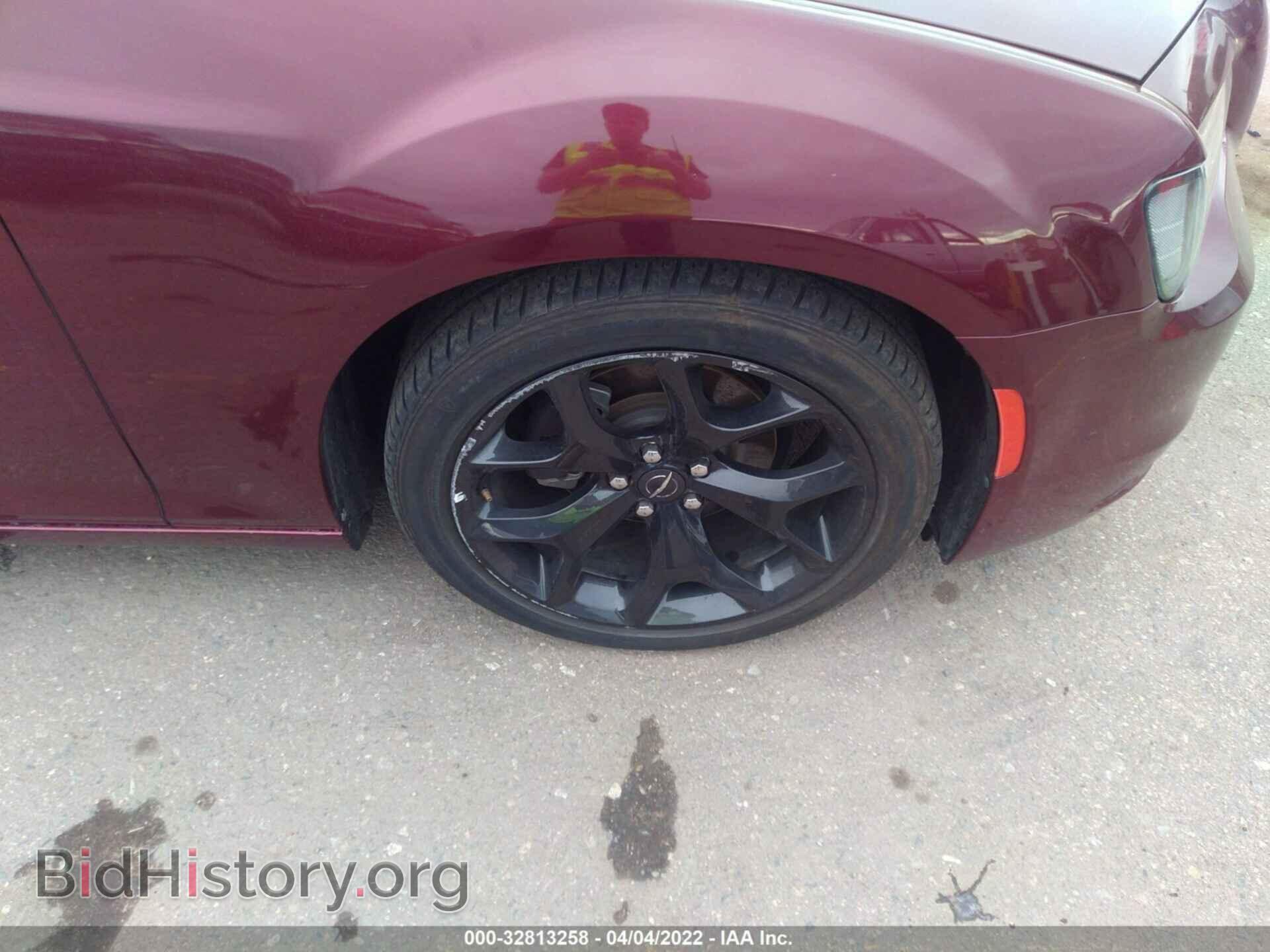 2021 CHRYSLER 300 - VIN: 2C3CCABGXMH537436 - Фото 14