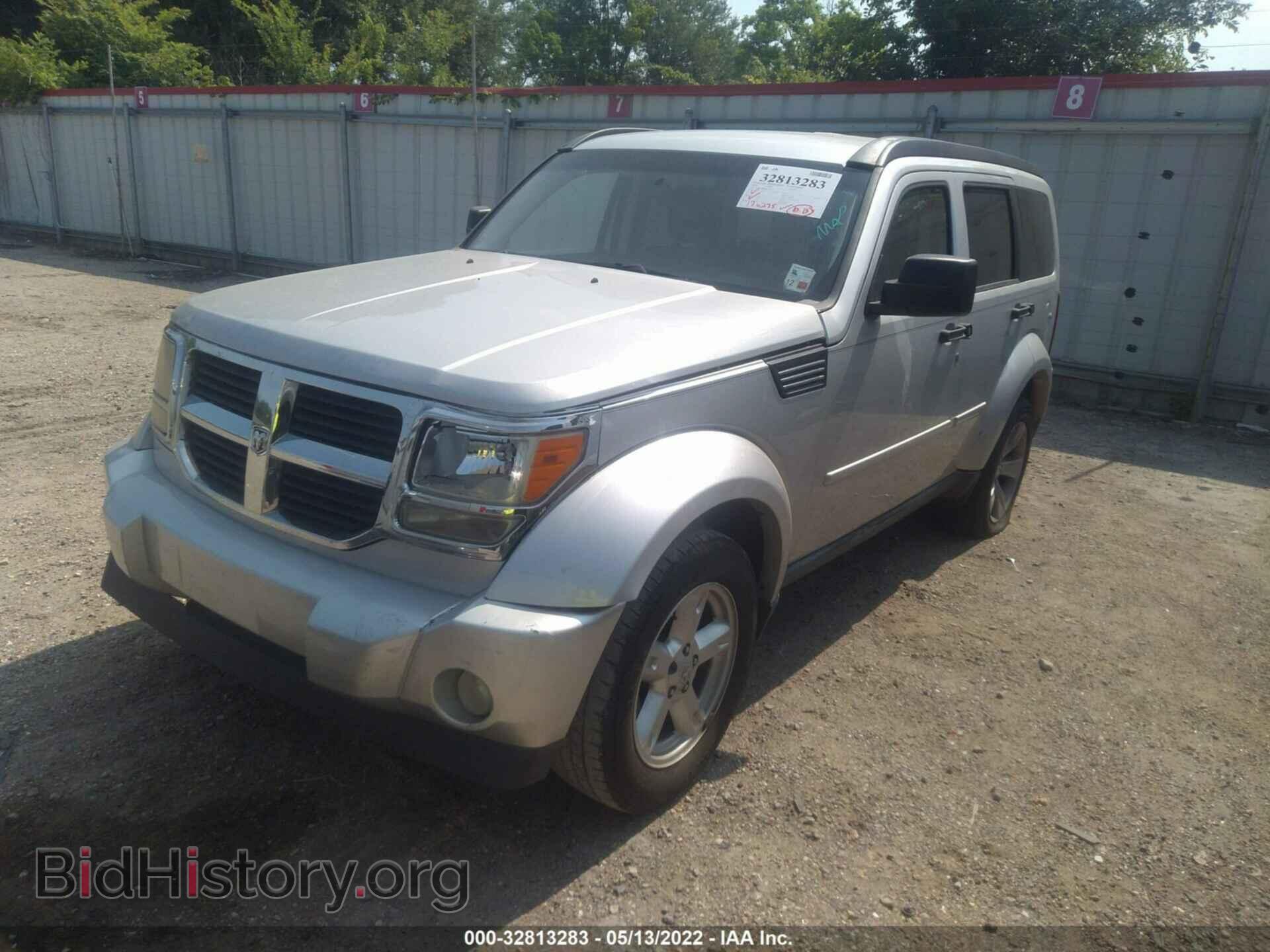 2008 DODGE NITRO - VIN: 1D8GT28K28W273863 - Фото 2