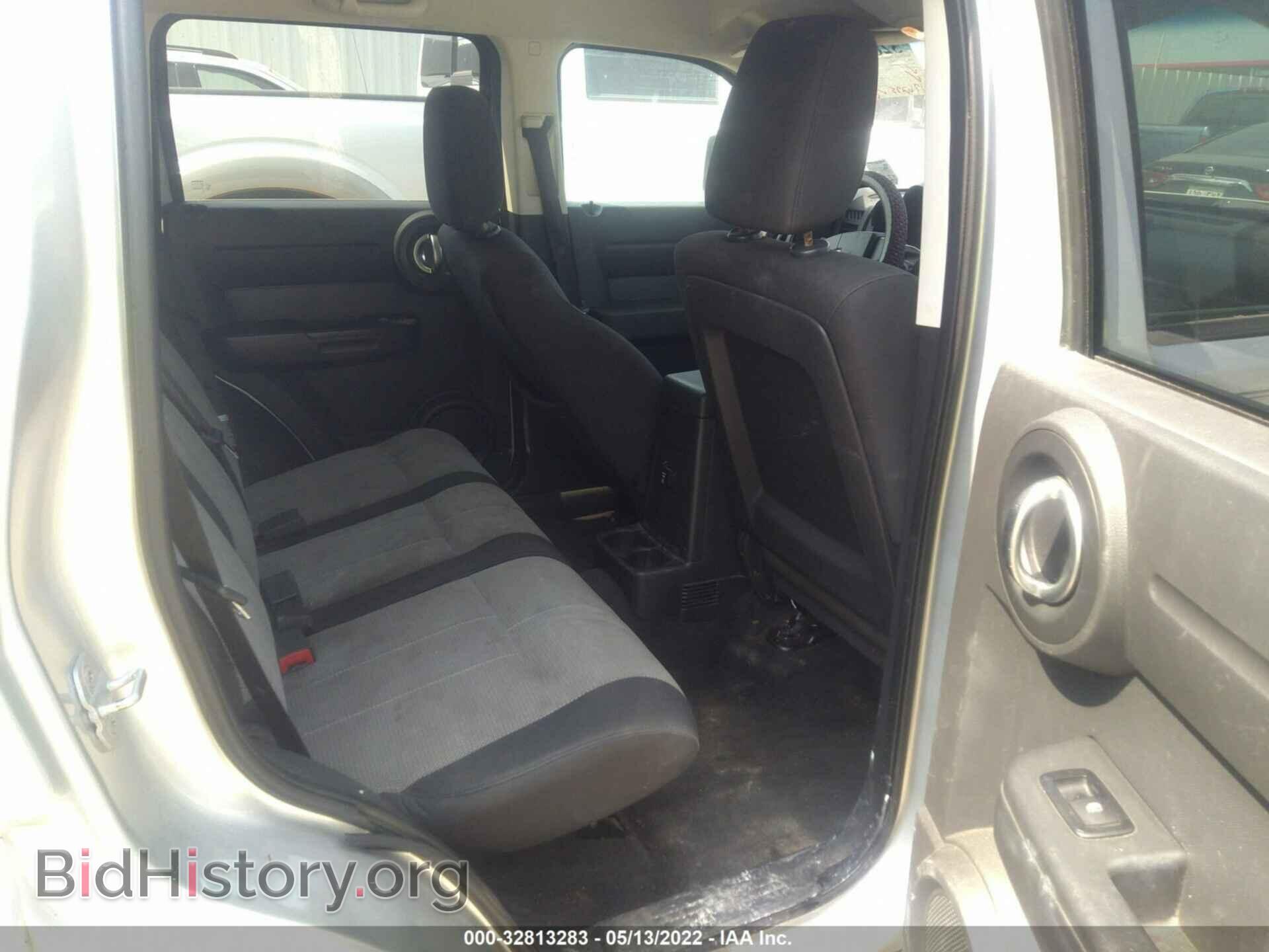 2008 DODGE NITRO - VIN: 1D8GT28K28W273863 - Фото 8
