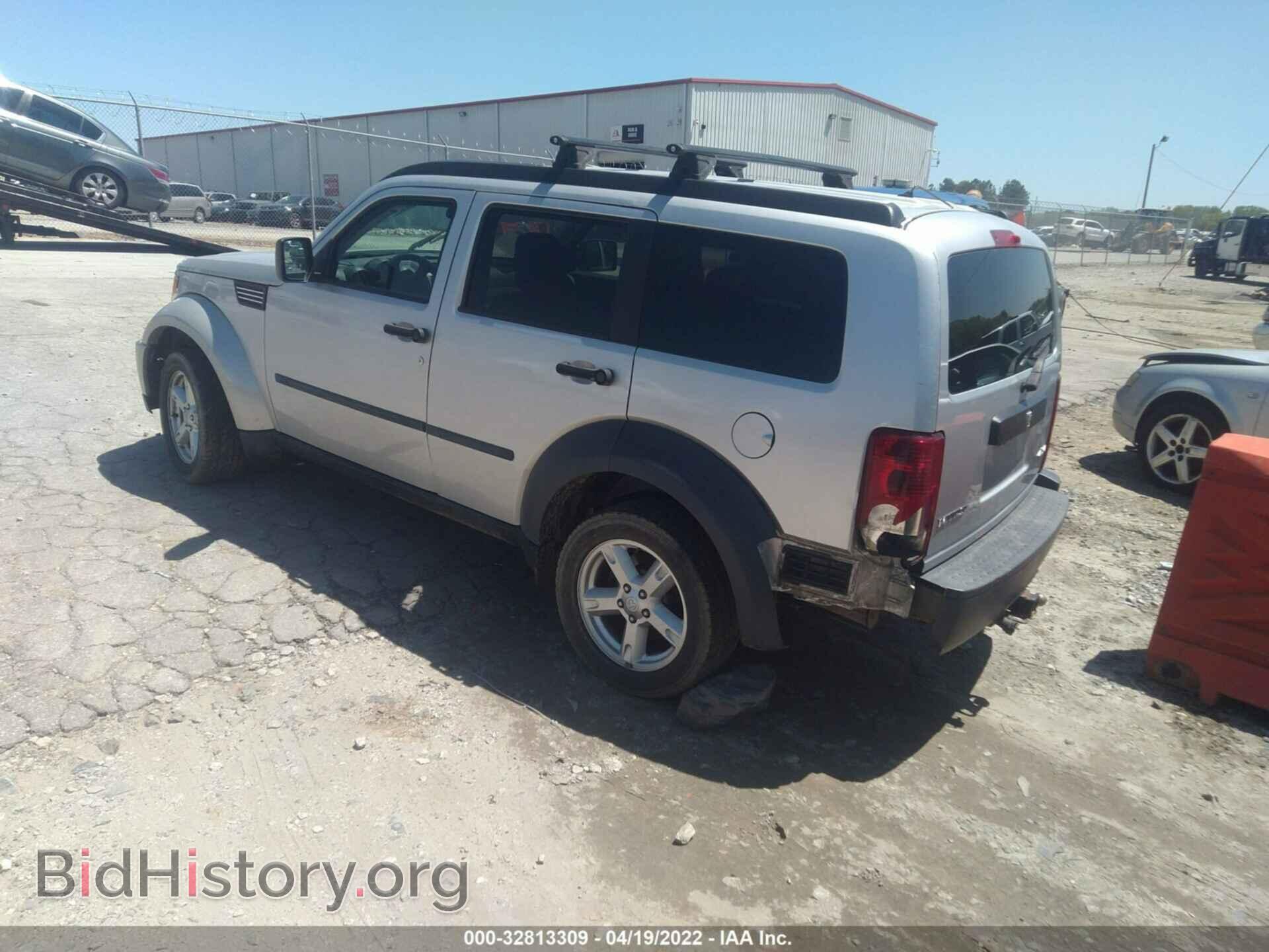 2007 DODGE NITRO - VIN: 1D8GU28K37W597237 - Фото 3