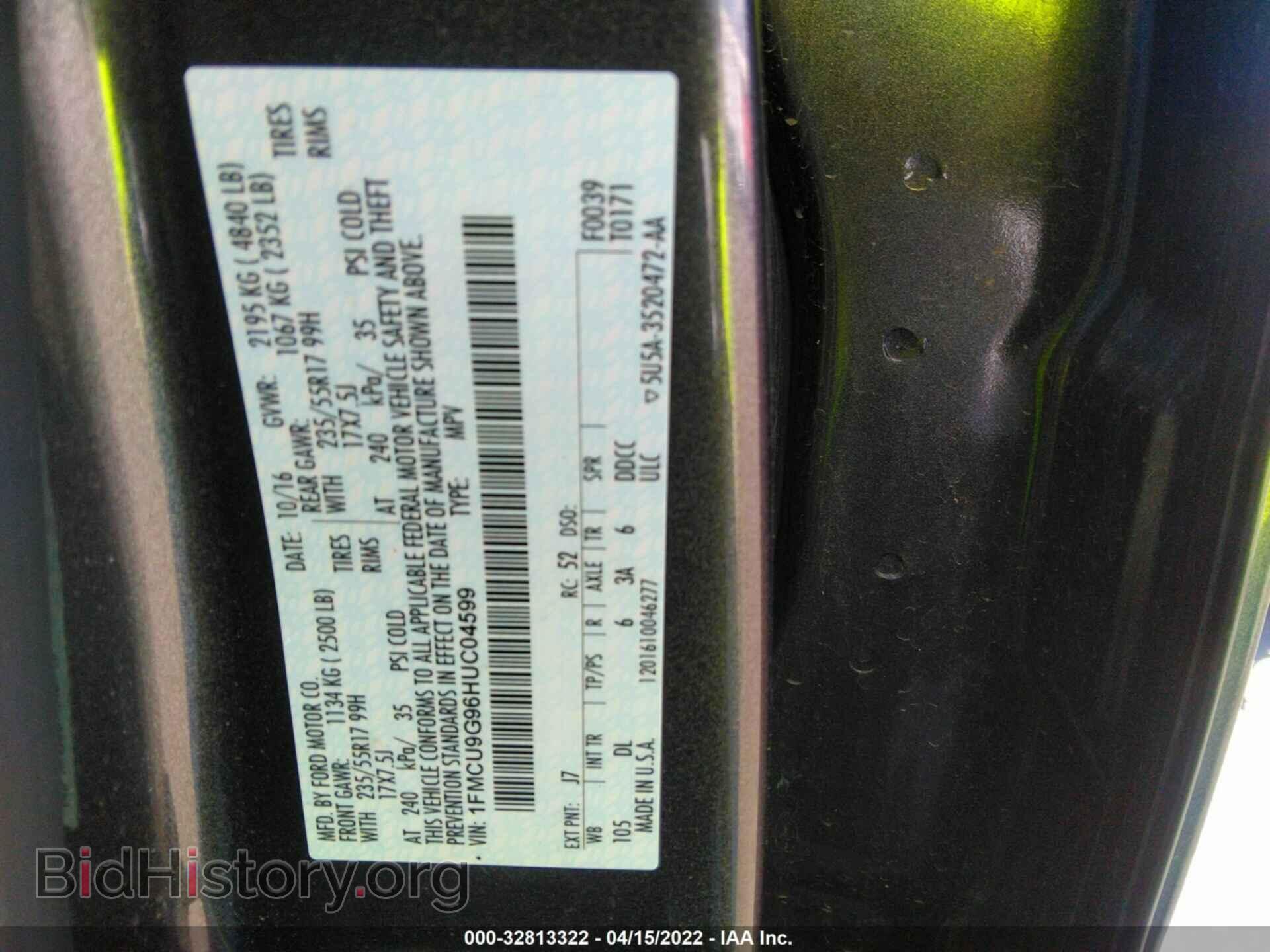 2017 FORD ESCAPE - VIN: 1FMCU9G96HUC04599 - Фото 9