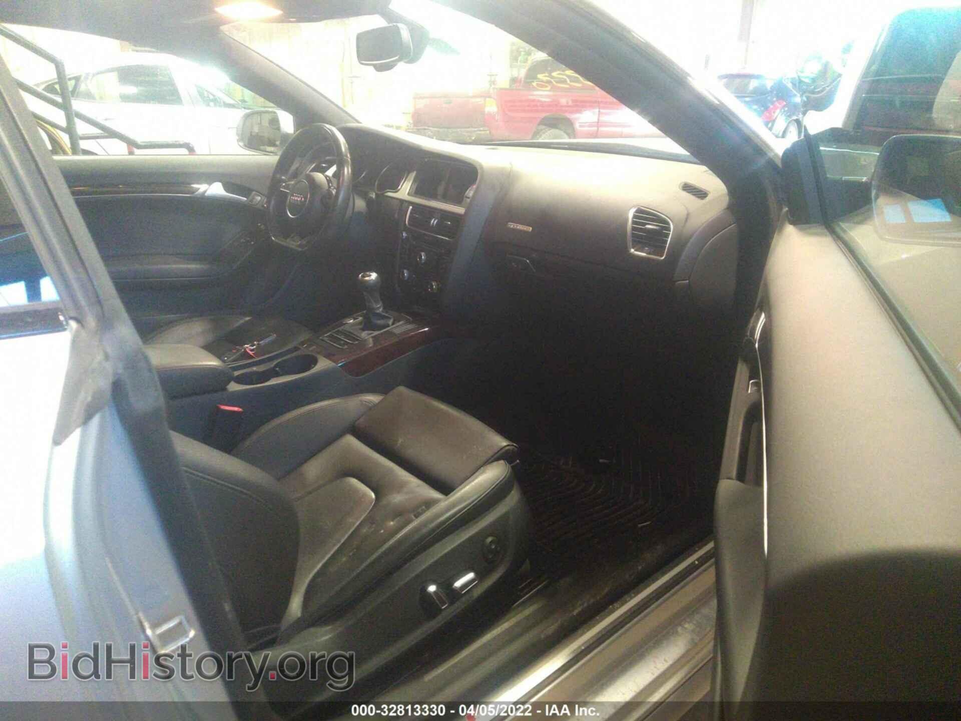 2016 AUDI A5 - VIN: WAUSGAFR3GA013228 - Фото 5
