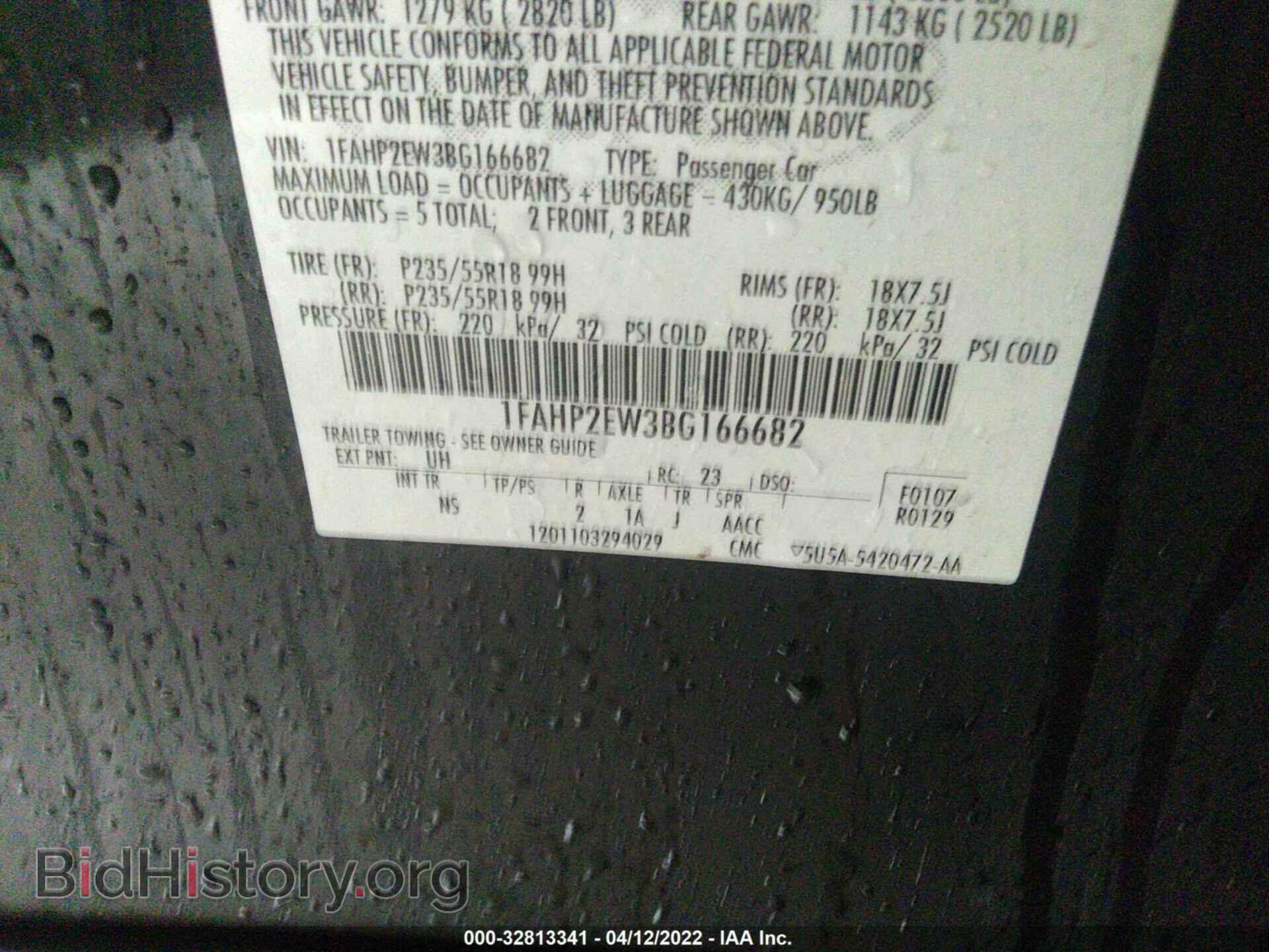 2011 FORD TAURUS - VIN: 1FAHP2EW3BG166682 - Photo 9