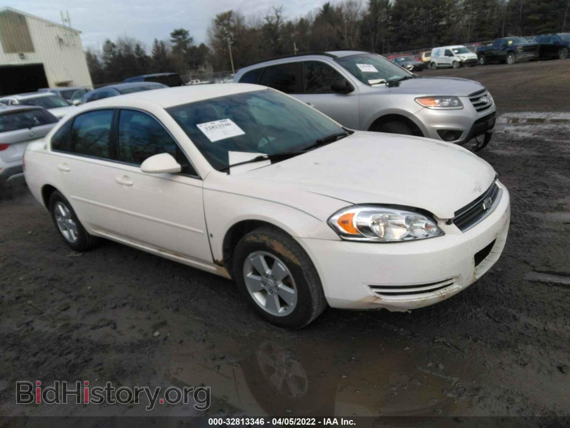 Photo 2G1WT55K479165275 - CHEVROLET IMPALA 2007