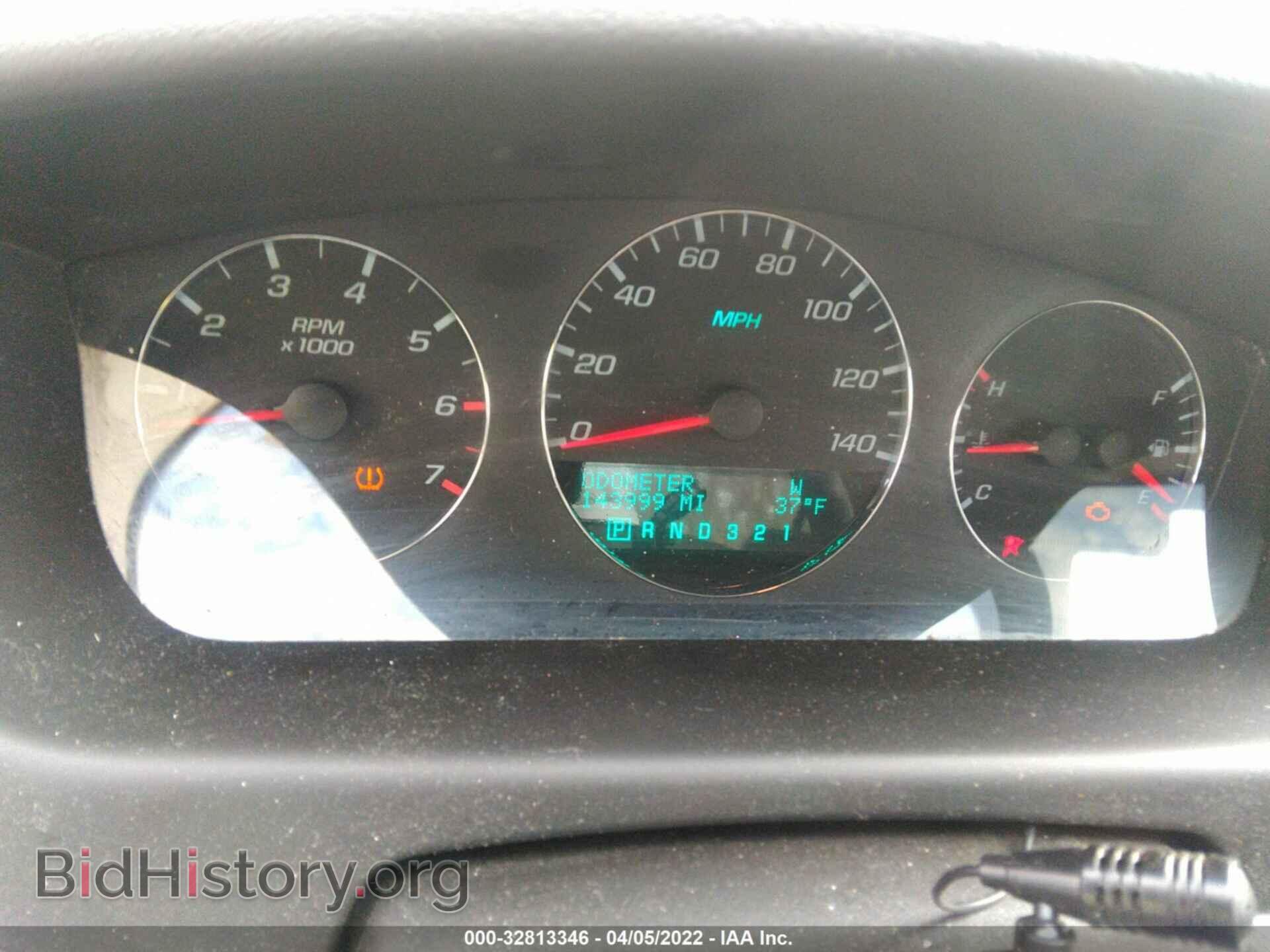 2007 CHEVROLET IMPALA - VIN: 2G1WT55K479165275 - Фото 7