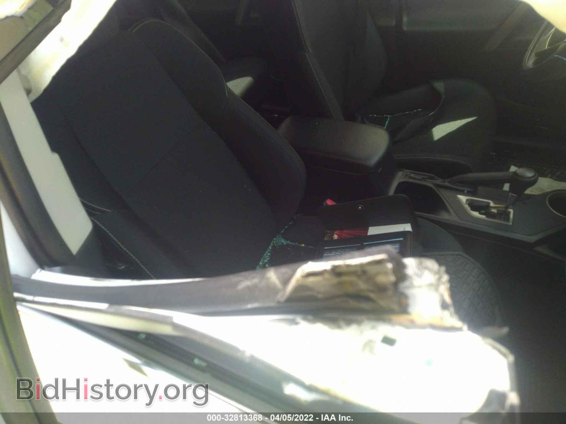 2014 TOYOTA RAV4 - VIN: 2T3RFREV7EW149233 - Фото 5