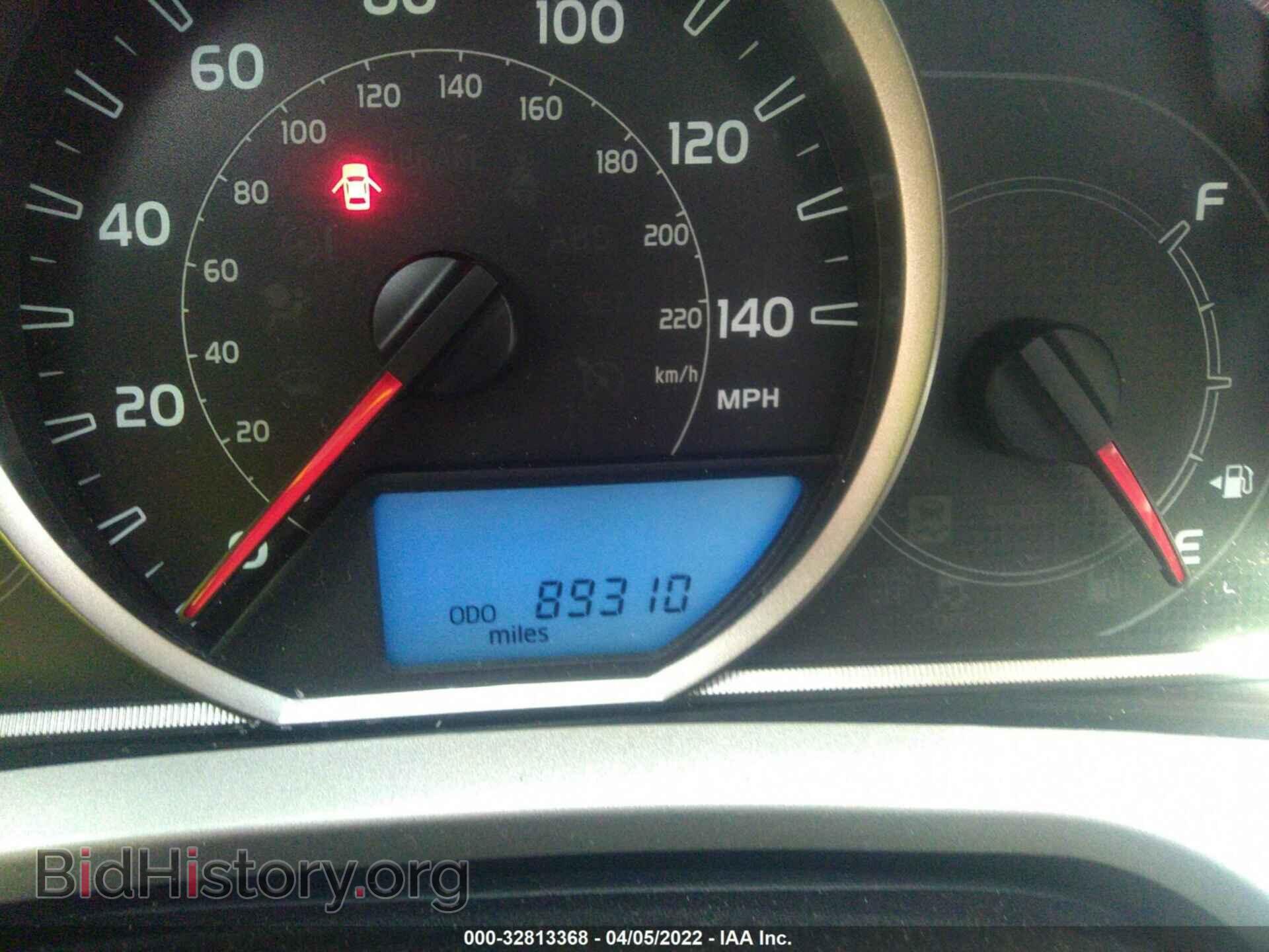 2014 TOYOTA RAV4 - VIN: 2T3RFREV7EW149233 - Фото 7
