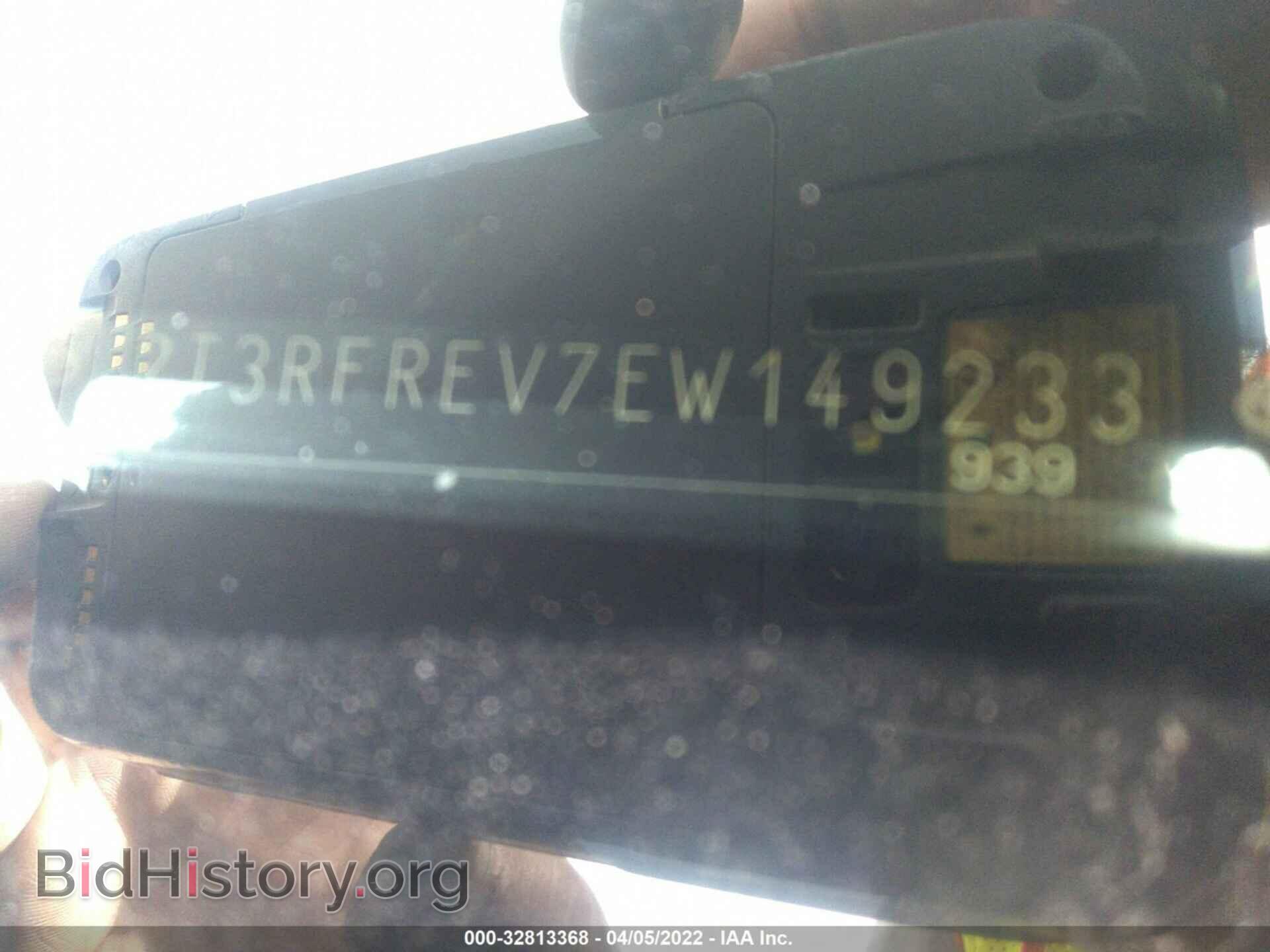 2014 TOYOTA RAV4 - VIN: 2T3RFREV7EW149233 - Фото 9