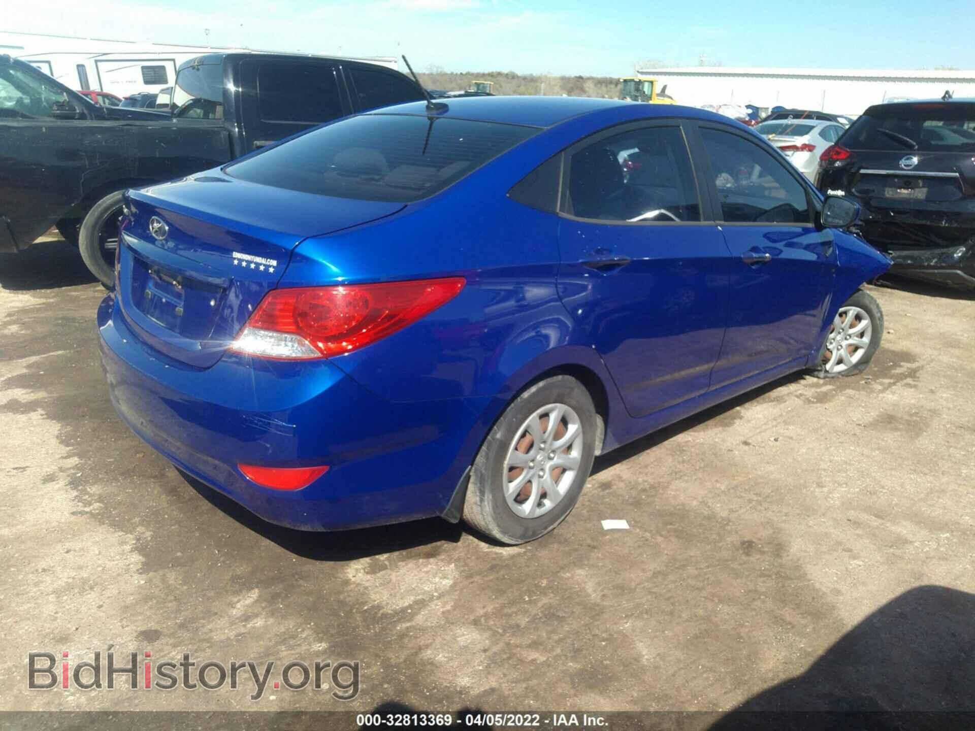 2012 HYUNDAI ACCENT - VIN: KMHCT4AE3CU162963 - Фото 4