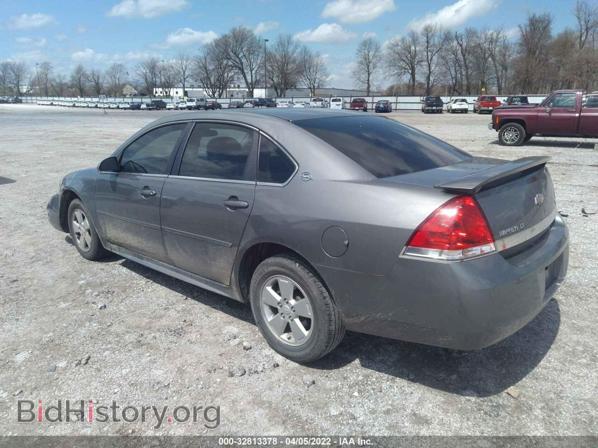 2009 CHEVROLET IMPALA - VIN: 2G1WT57K191129641 - Фото 3