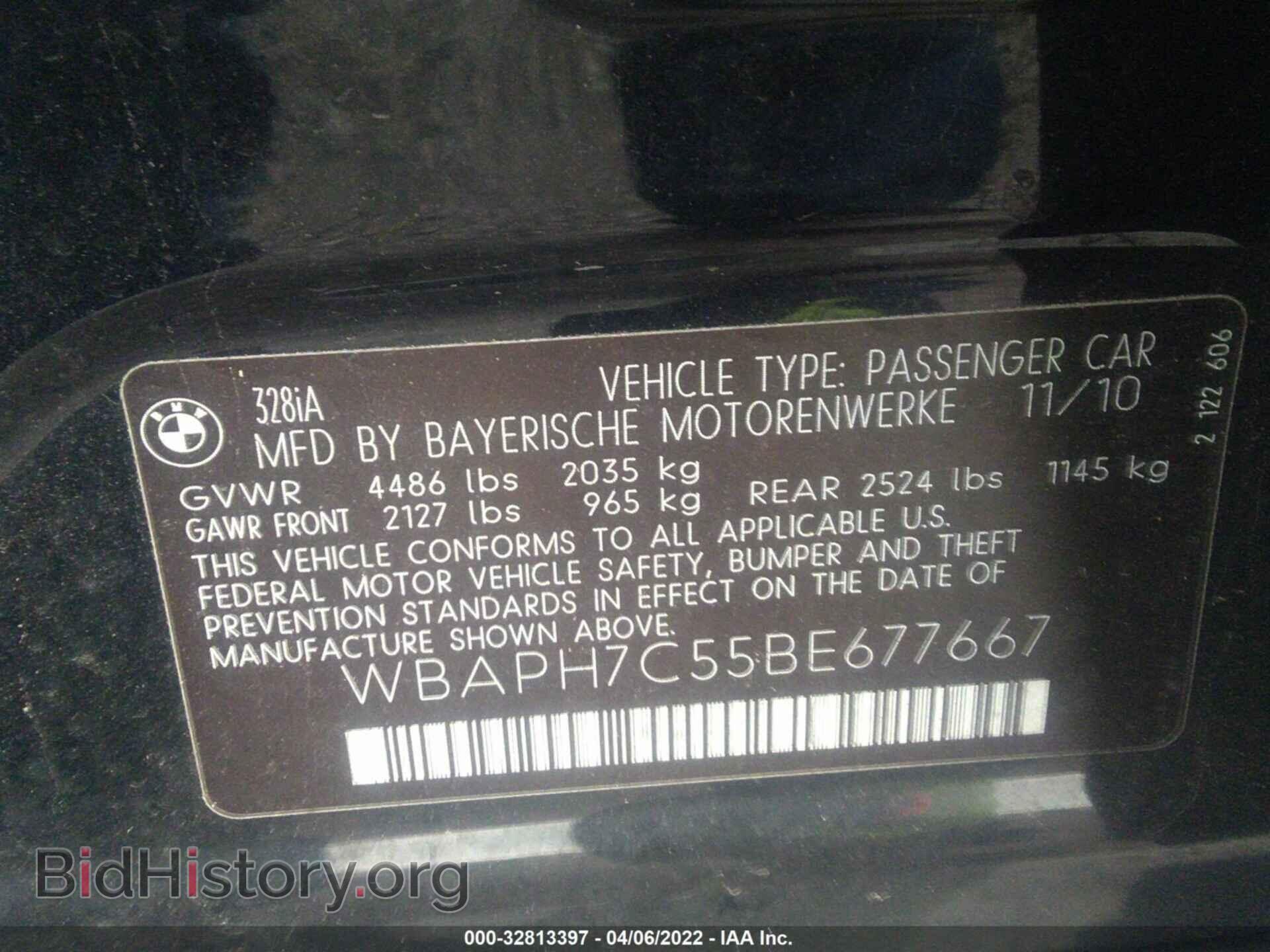 2011 BMW 3 SERIES - VIN: WBAPH7C55BE677667 - Фото 9