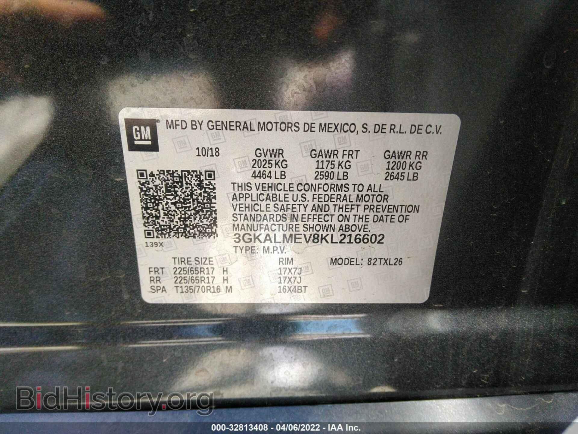 2019 GMC TERRAIN - VIN: 3GKALMEV8KL216602 - Фото 9
