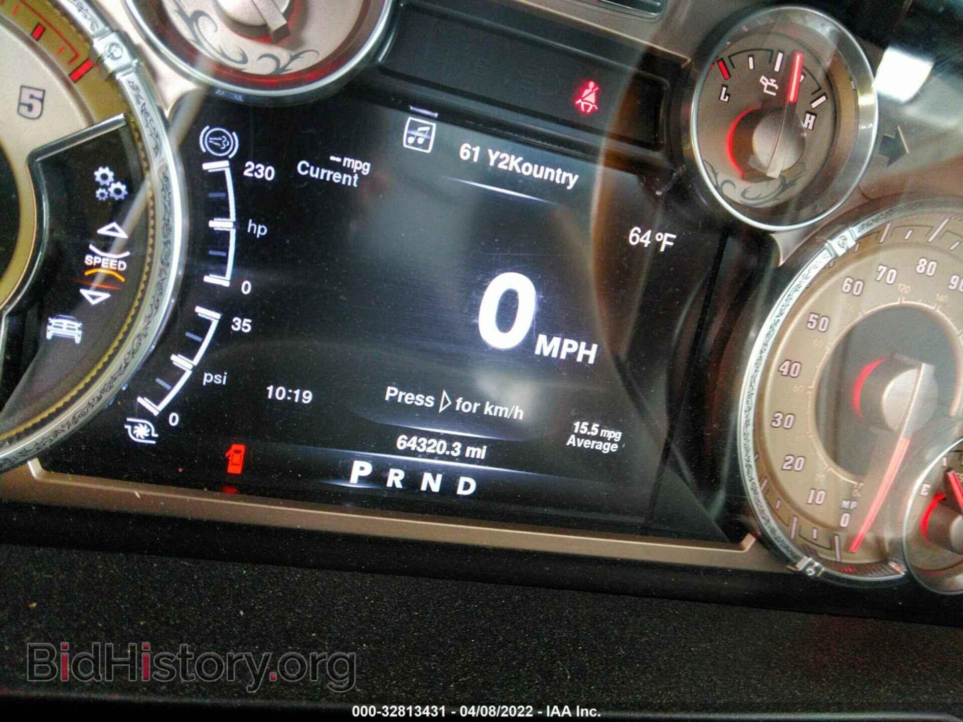 2016 RAM 3500 - VIN: 3C63RRNL2GG105047 - Фото 6