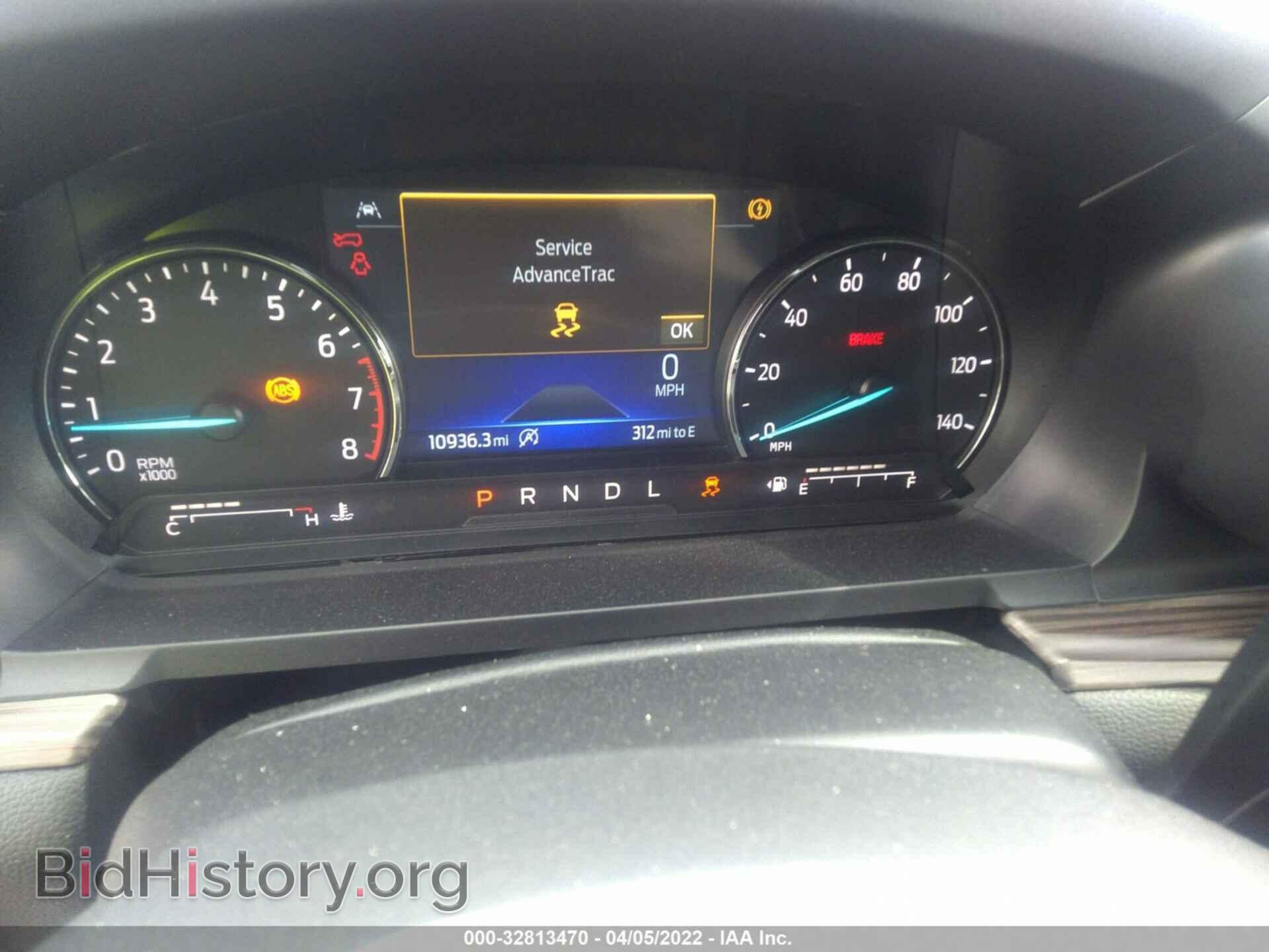 2021 FORD EXPLORER - VIN: 1FMSK7FH9MGB90835 - Photo 7