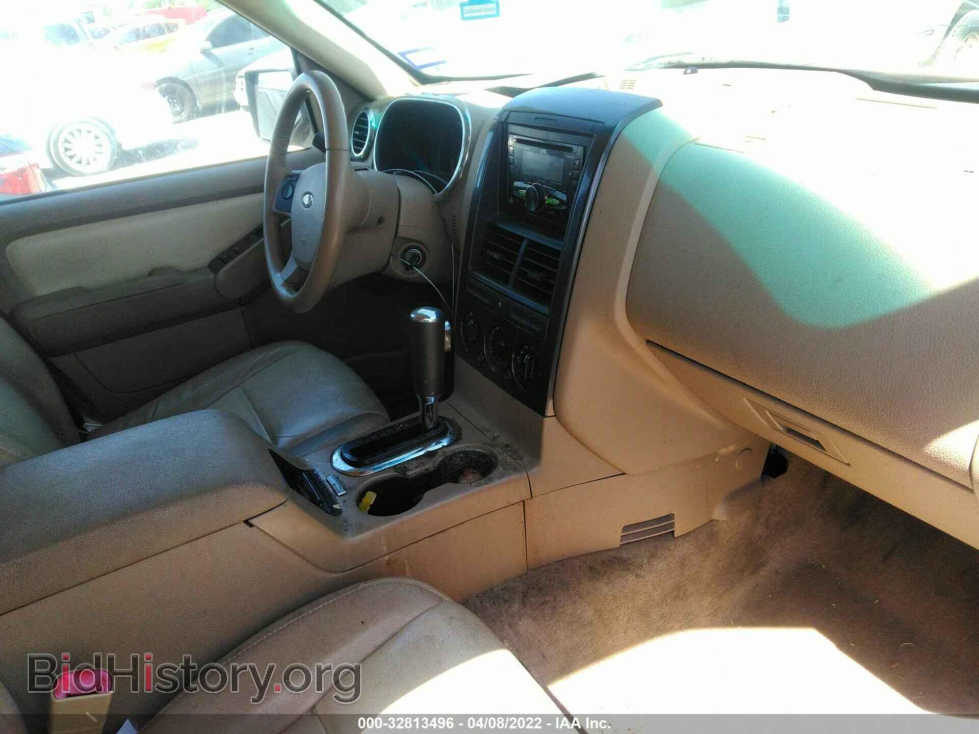 2008 FORD EXPLORER - VIN: 1FMEU63EX8UB35877 - Фото 5