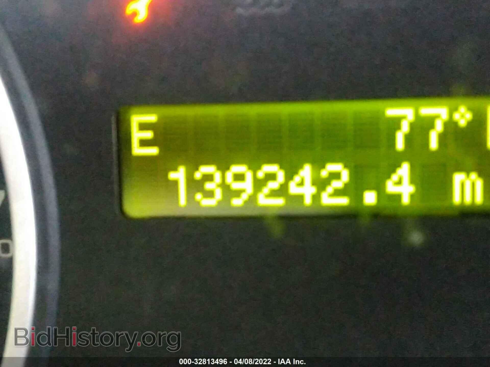 2008 FORD EXPLORER - VIN: 1FMEU63EX8UB35877 - Фото 7