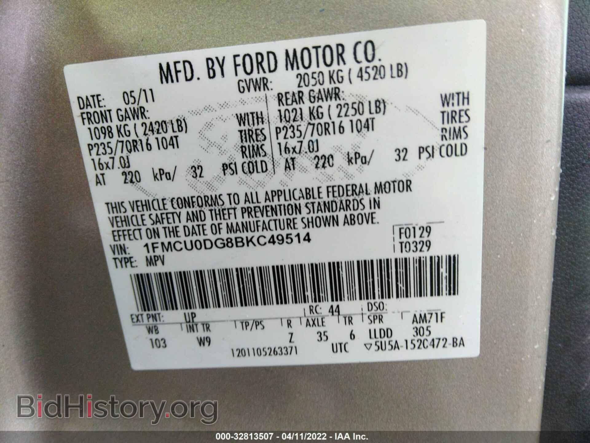 2011 FORD ESCAPE - VIN: 1FMCU0DG8BKC49514 - Фото 9