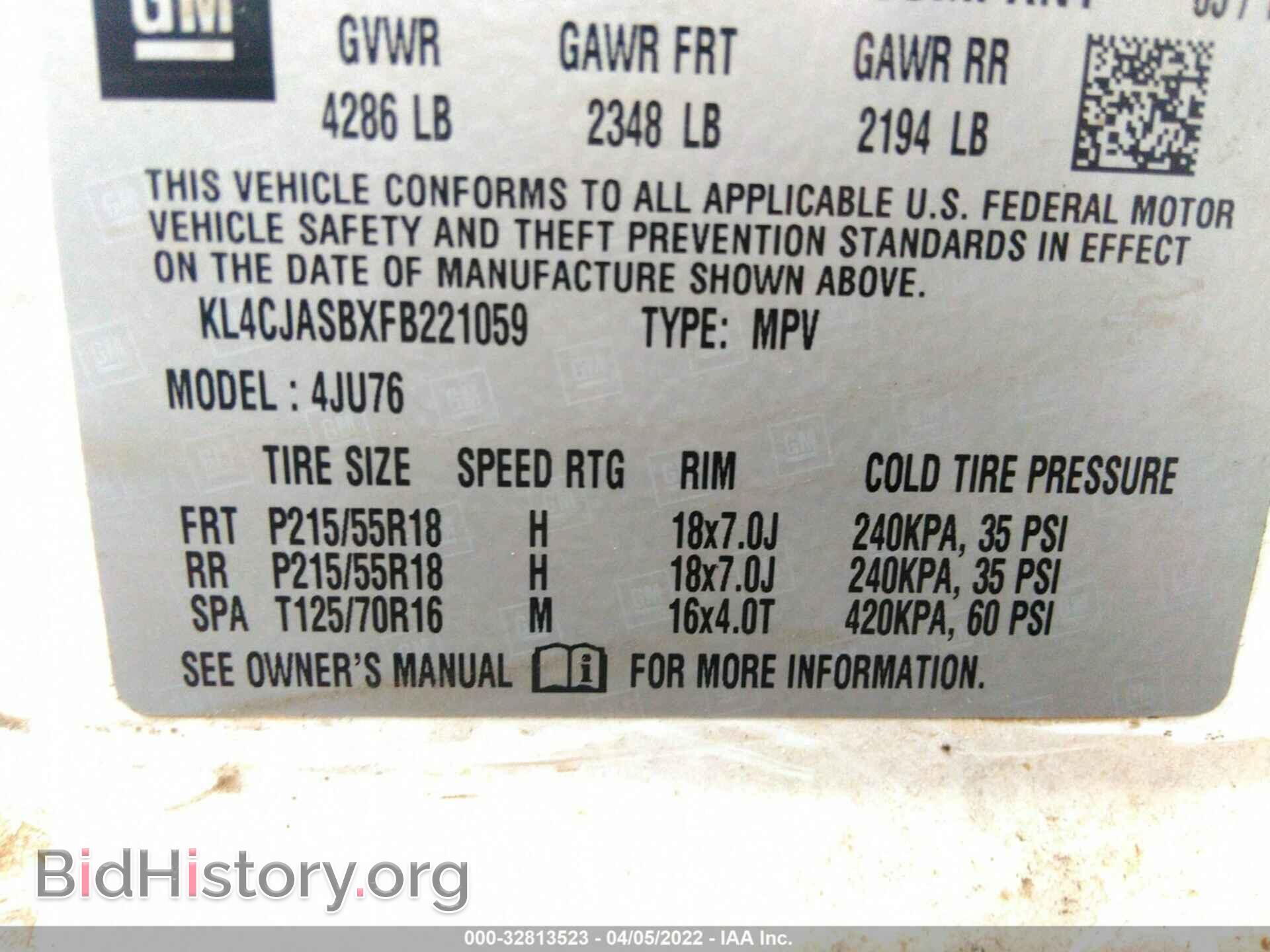 2015 BUICK ENCORE - VIN: KL4CJASBXFB221059 - Фото 9