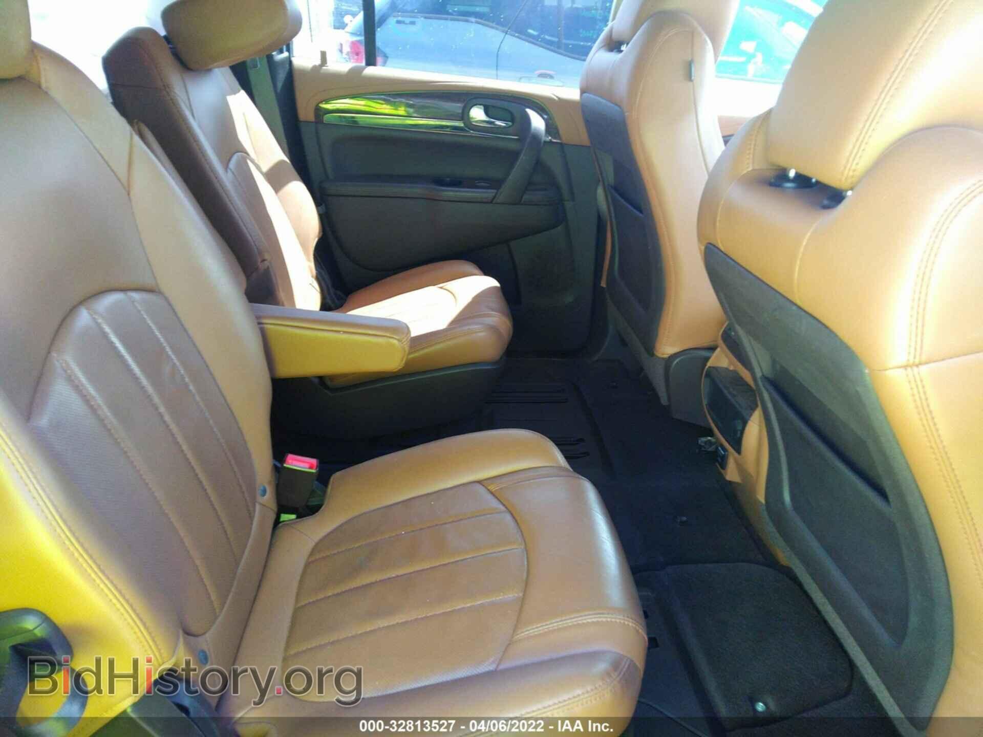 2016 BUICK ENCLAVE - VIN: 5GAKRBKD5GJ269188 - Фото 8
